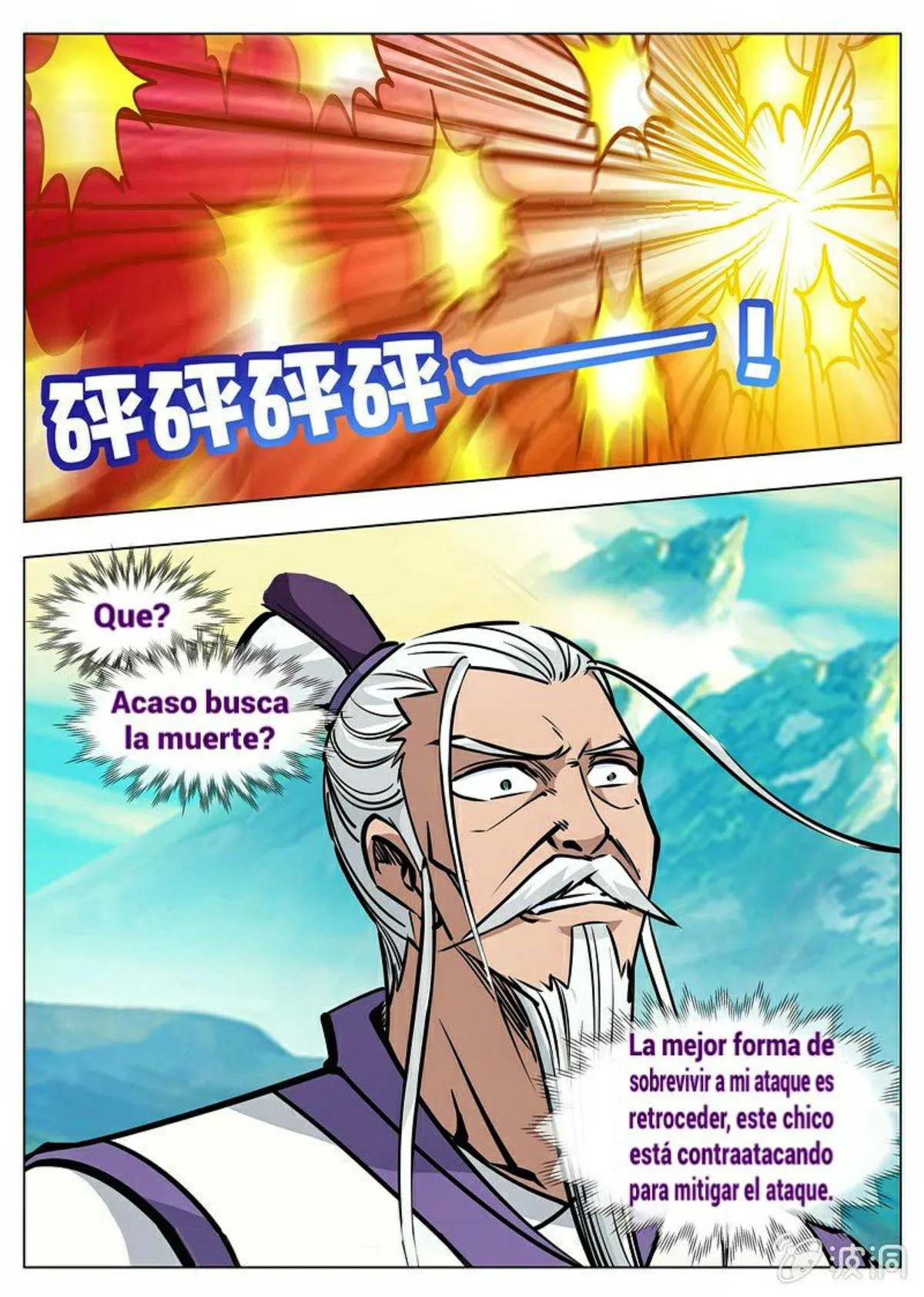 Greatest Sword Immortal Capítulo 170 en Línea - página 33