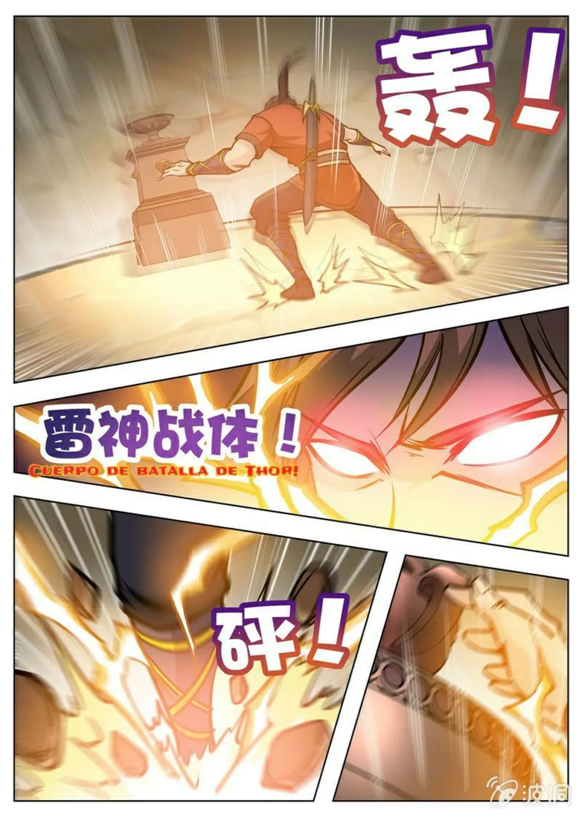 Greatest Sword Immortal Capítulo 170 en Línea - página 51
