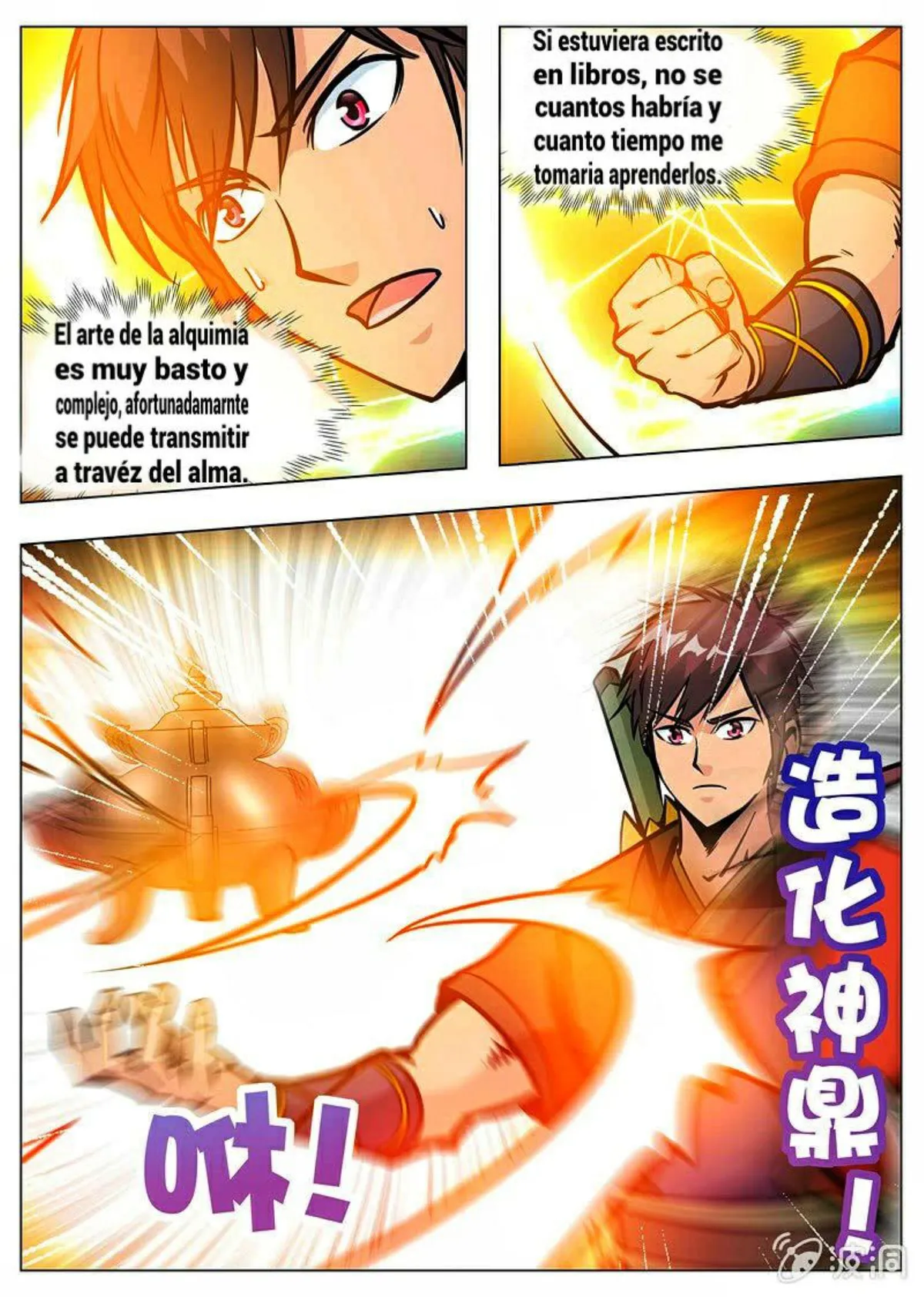 Greatest Sword Immortal Capítulo 171 en Línea - página 3
