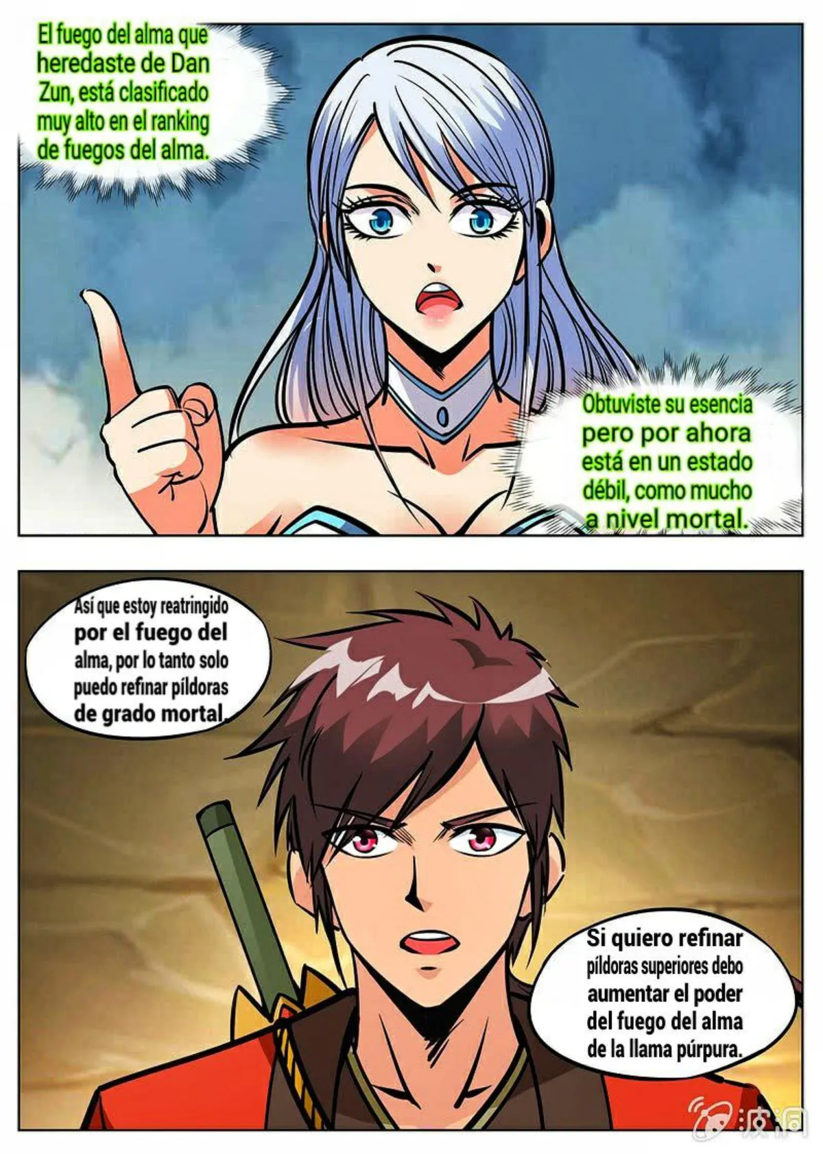 Greatest Sword Immortal Capítulo 171 en Línea - página 5