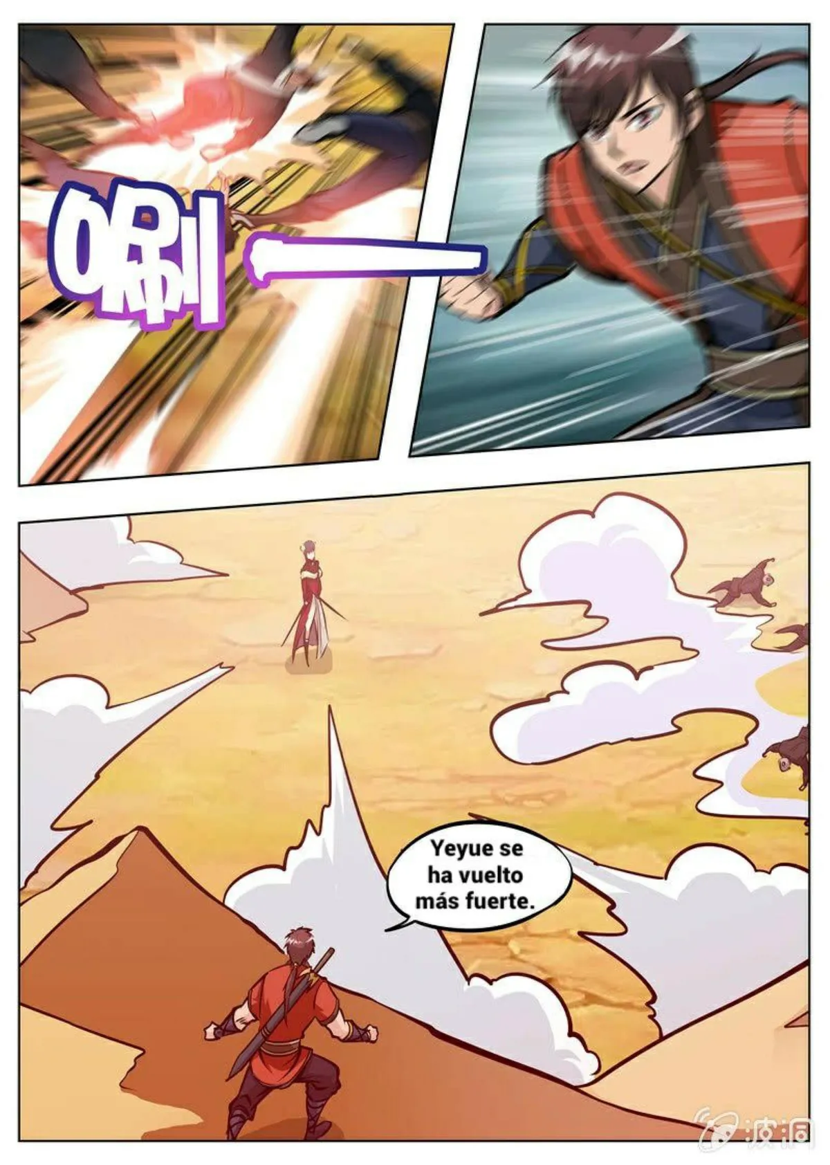Greatest Sword Immortal Capítulo 171 en Línea - página 13