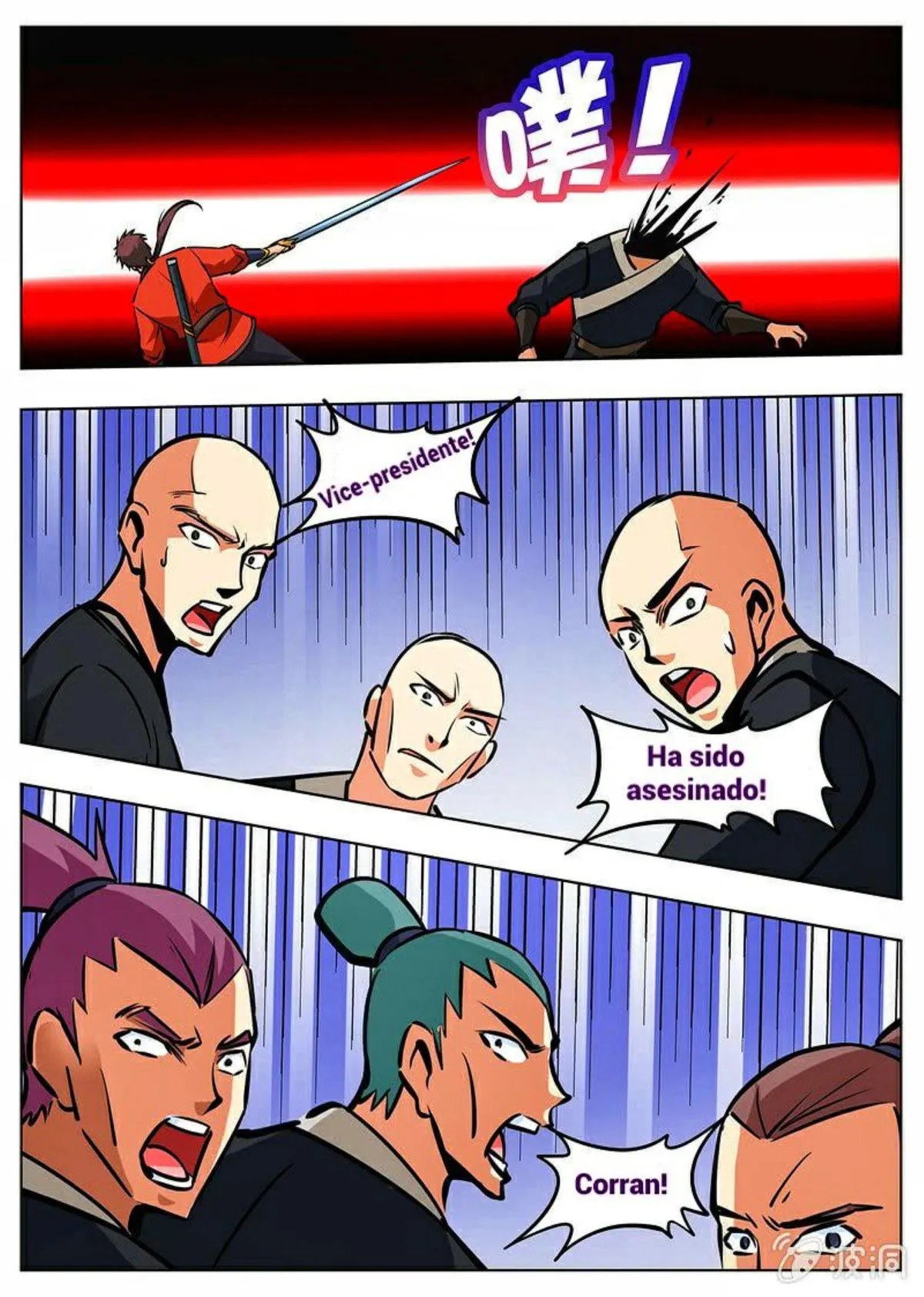 Greatest Sword Immortal Capítulo 171 en Línea - página 20