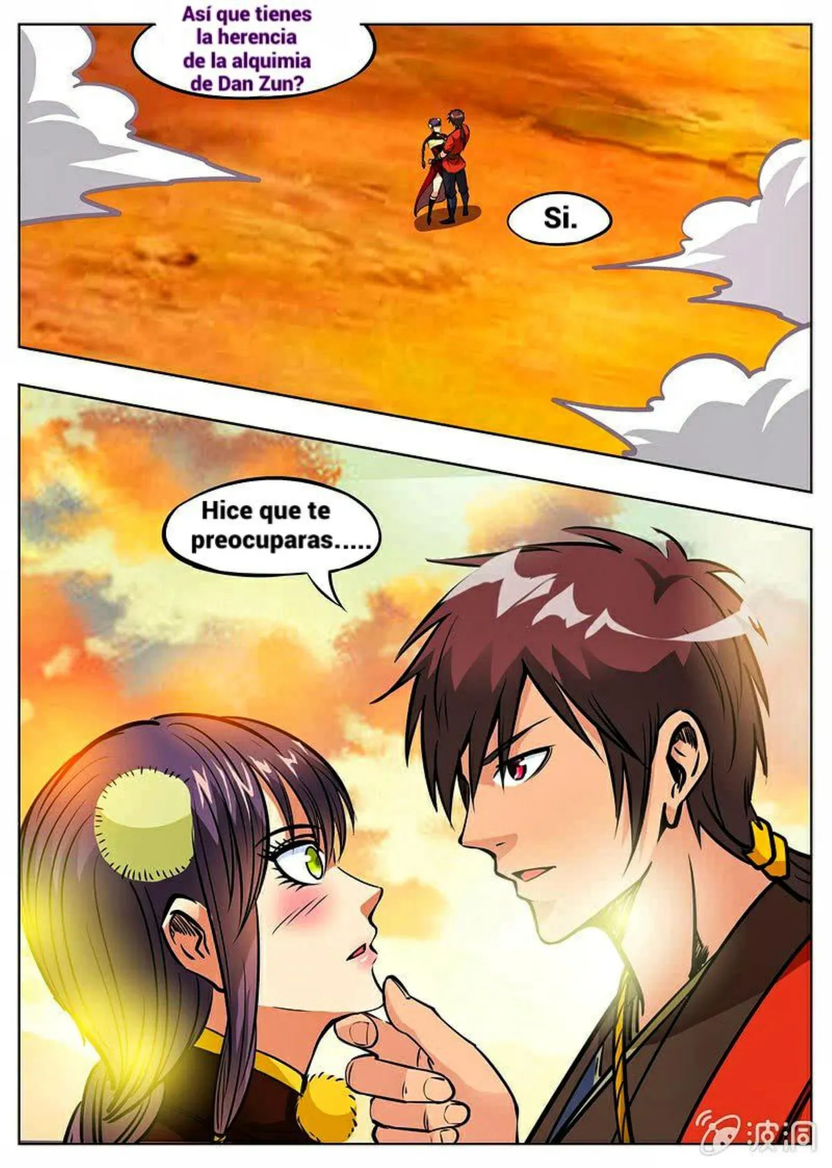 Greatest Sword Immortal Capítulo 171 en Línea - página 22