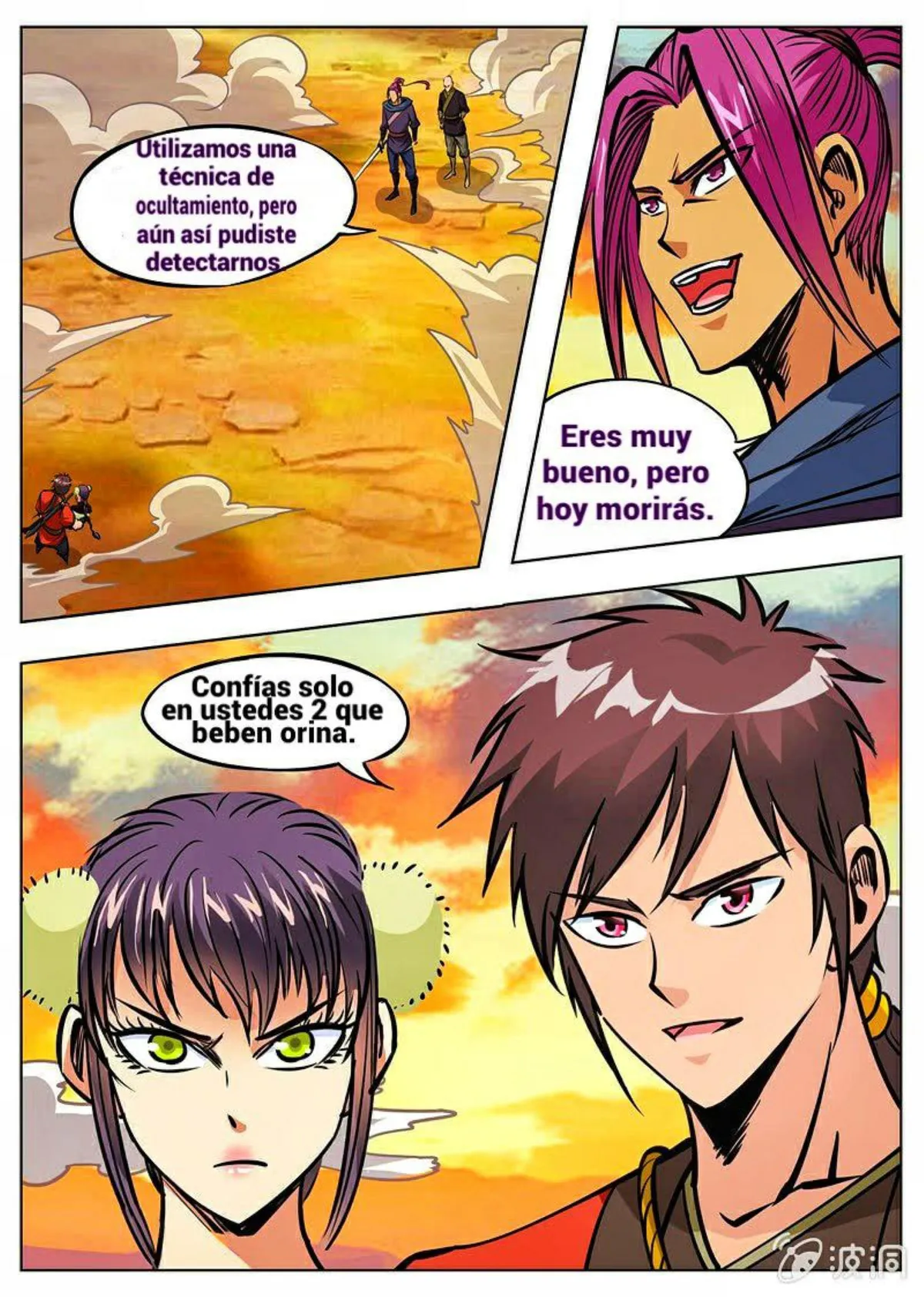 Greatest Sword Immortal Capítulo 171 en Línea - página 26