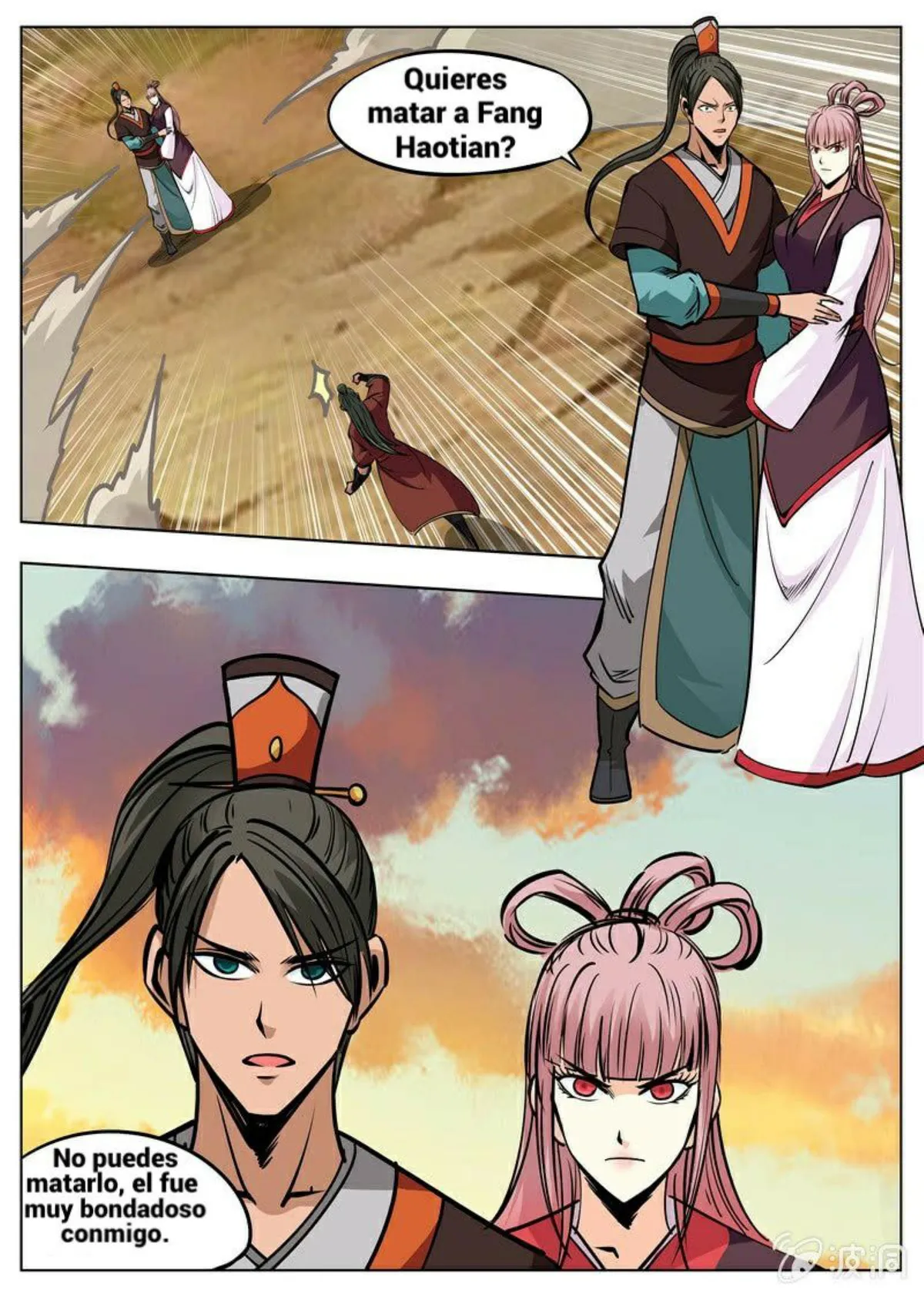 Greatest Sword Immortal Capítulo 171 en Línea - página 30