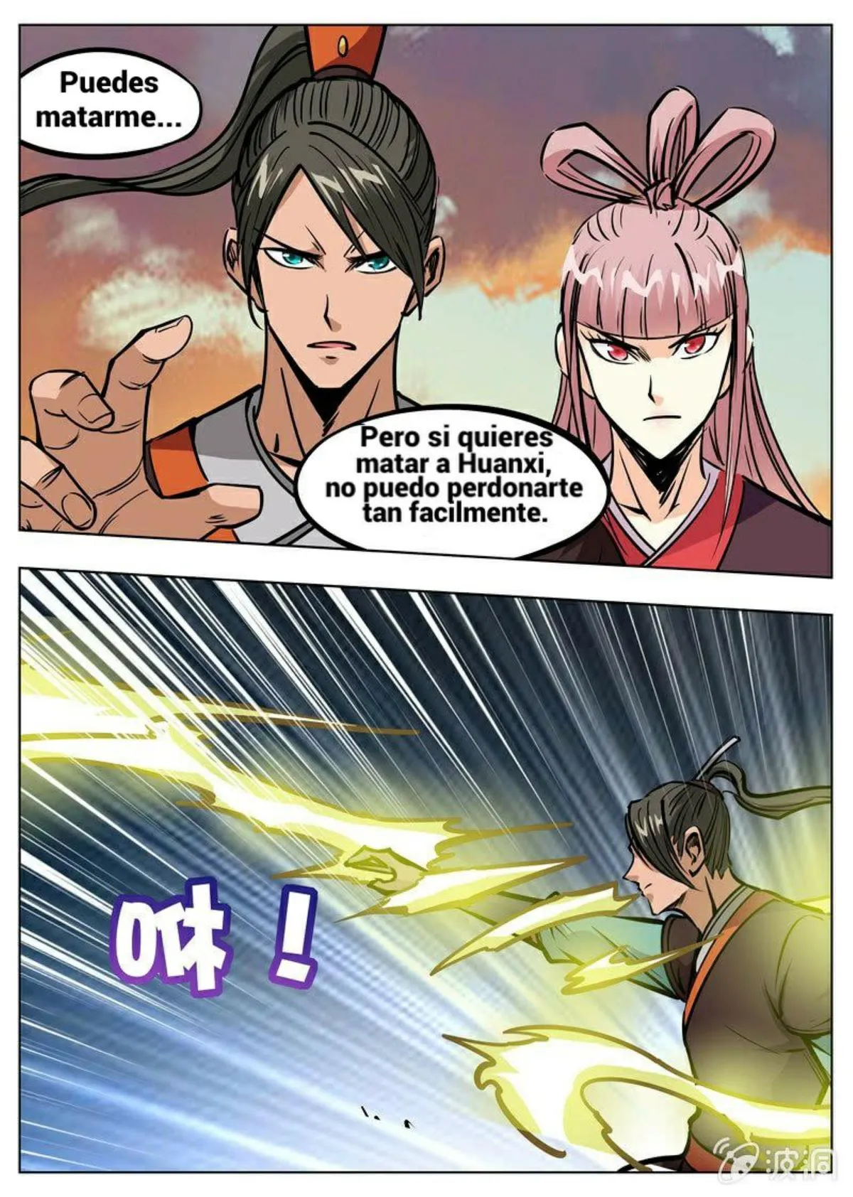 Greatest Sword Immortal Capítulo 171 en Línea - página 32