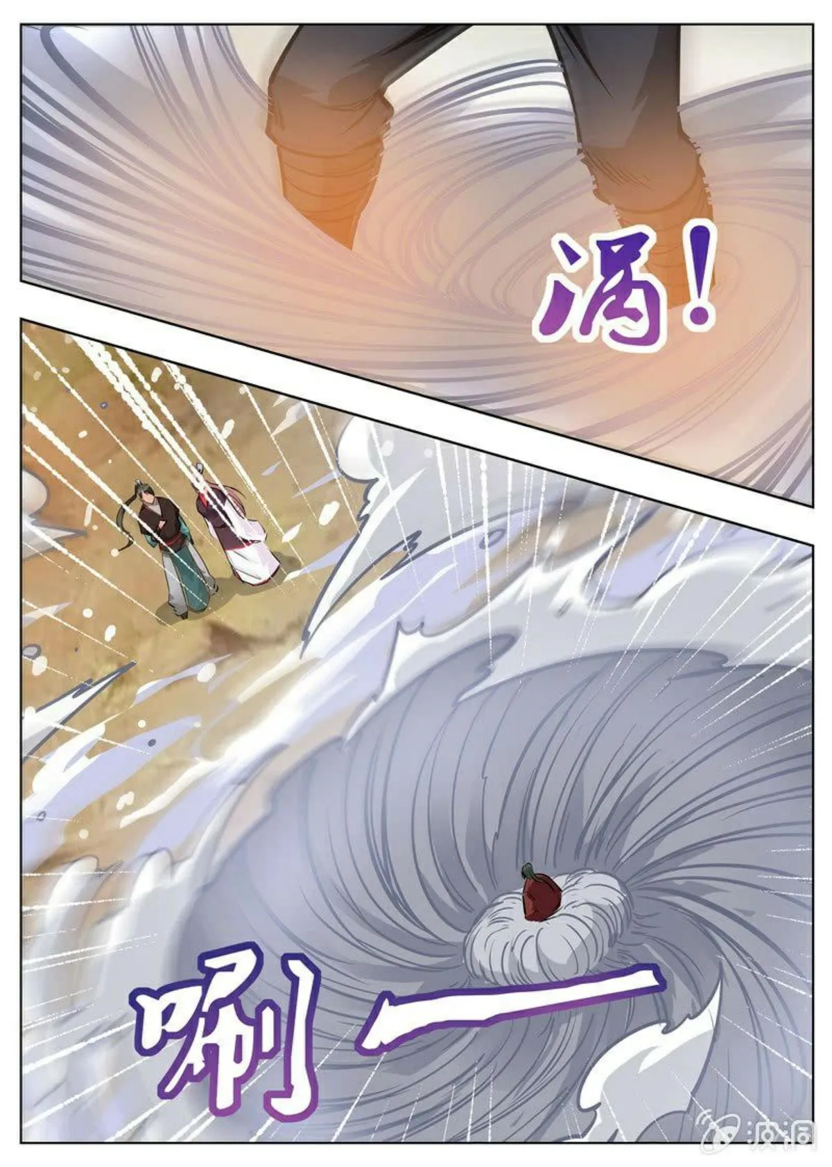 Greatest Sword Immortal Capítulo 171 en Línea - página 36