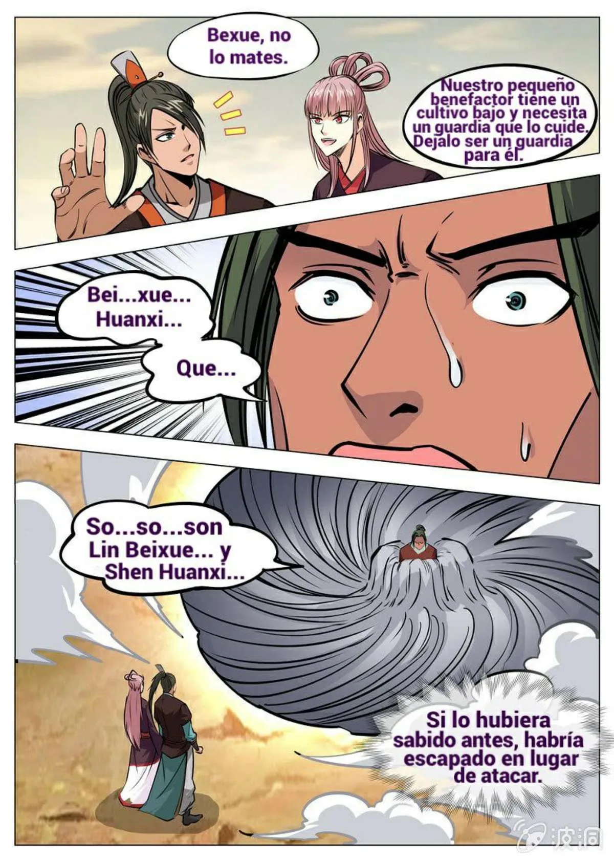Greatest Sword Immortal Capítulo 171 en Línea - página 37