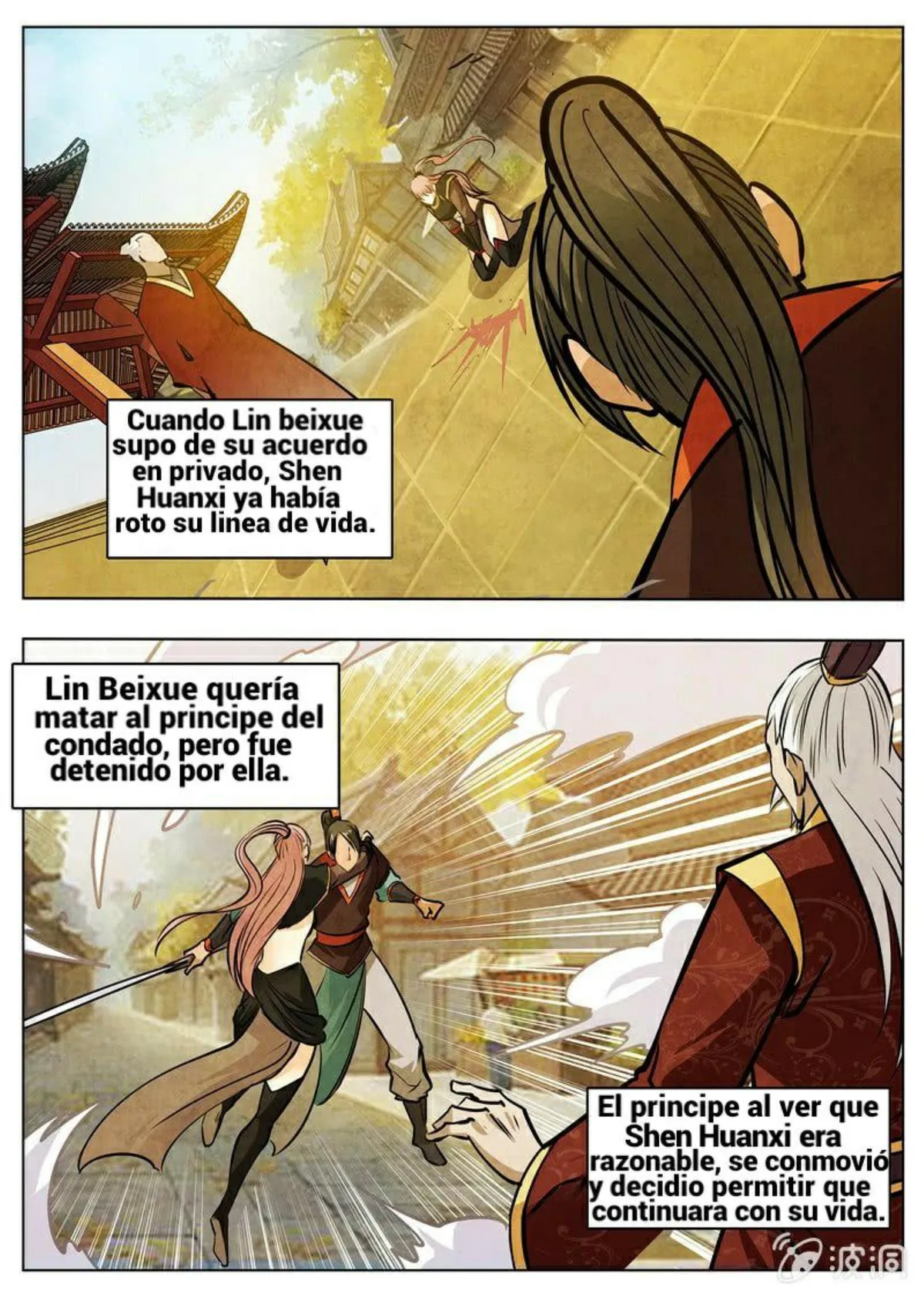 Greatest Sword Immortal Capítulo 171 en Línea - página 42
