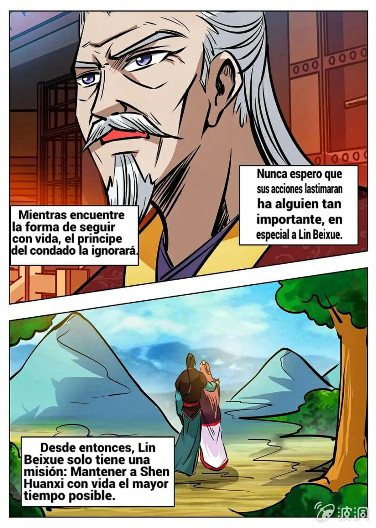 Greatest Sword Immortal Capítulo 171 en Línea - página 43