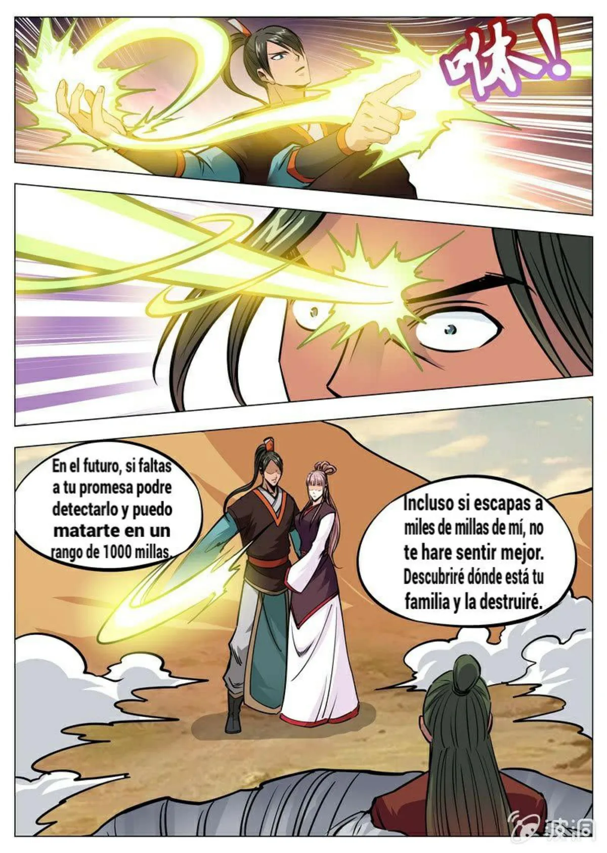 Greatest Sword Immortal Capítulo 171 en Línea - página 46
