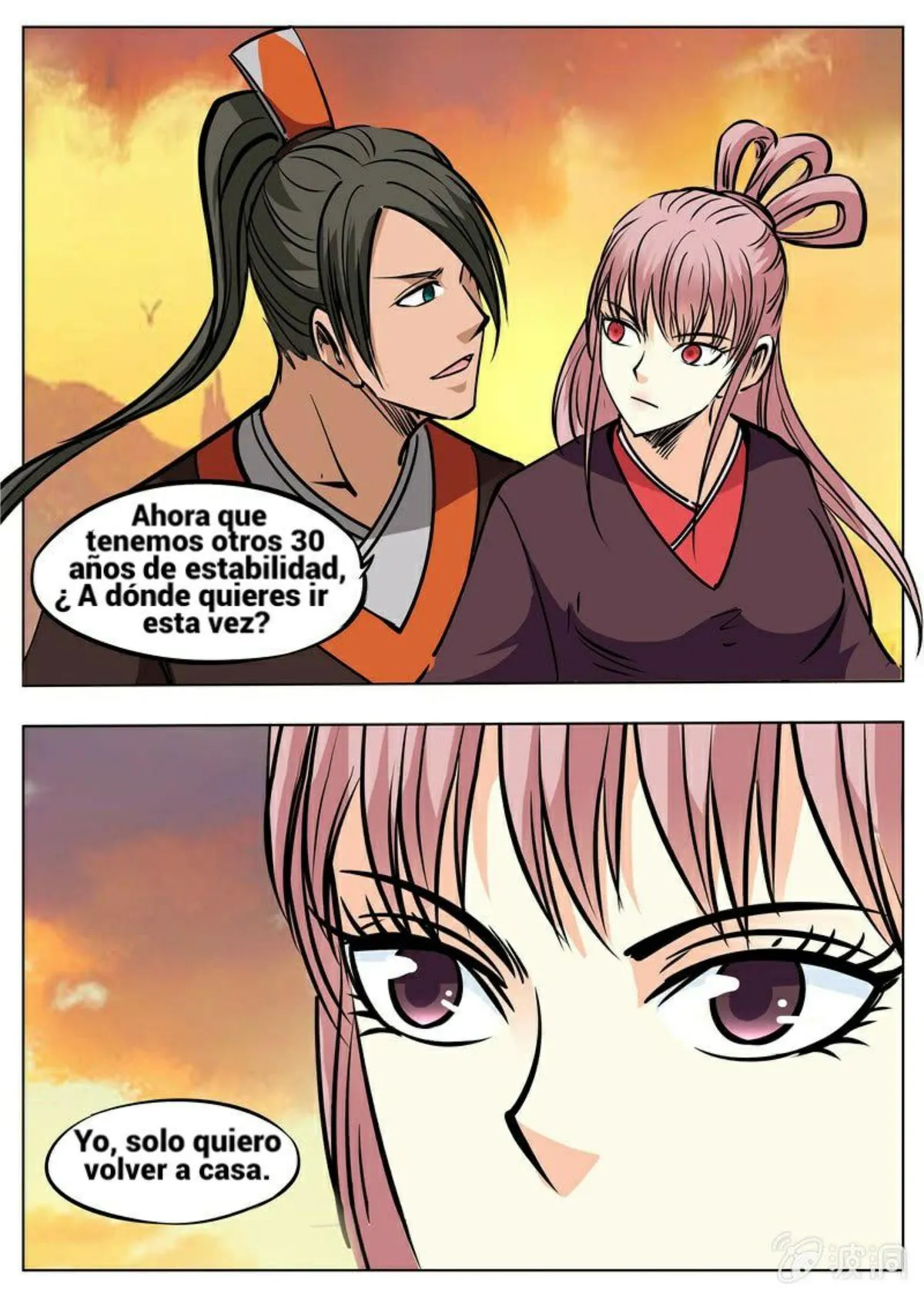 Greatest Sword Immortal Capítulo 171 en Línea - página 48