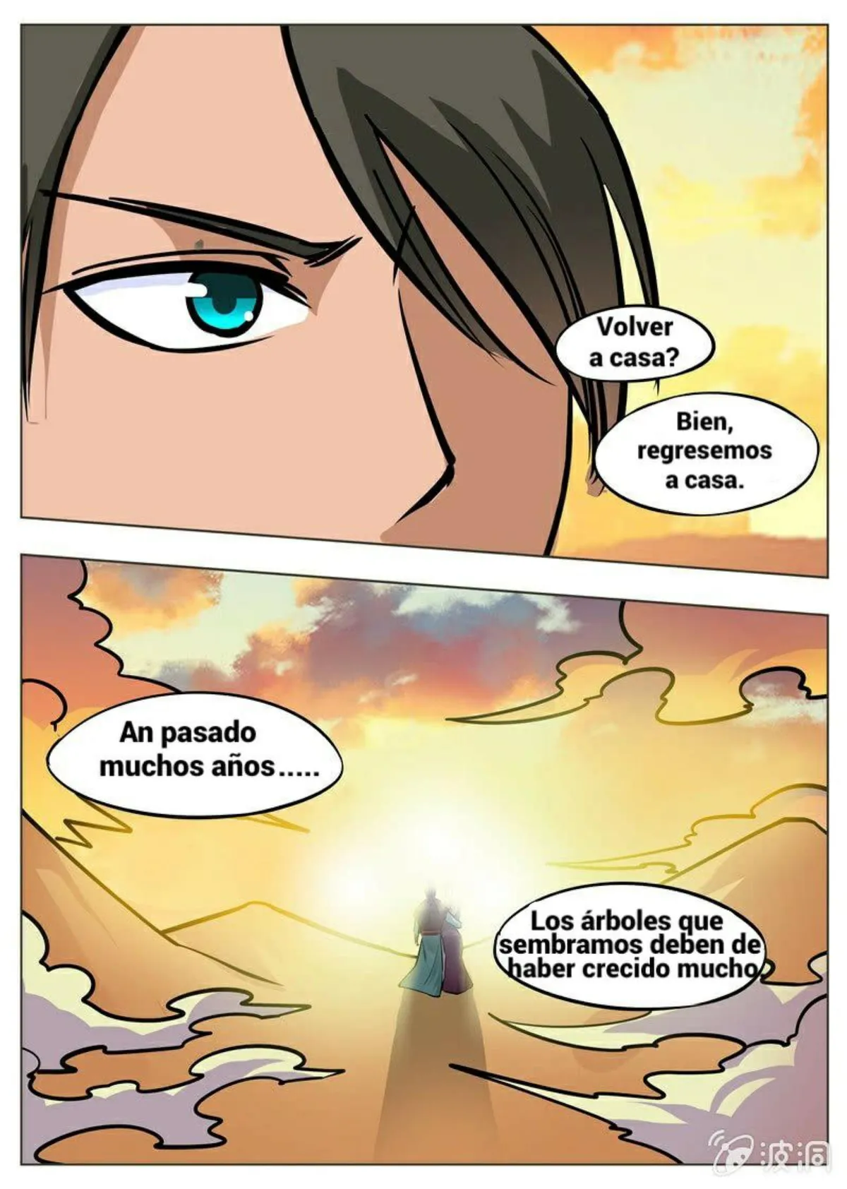 Greatest Sword Immortal Capítulo 171 en Línea - página 49