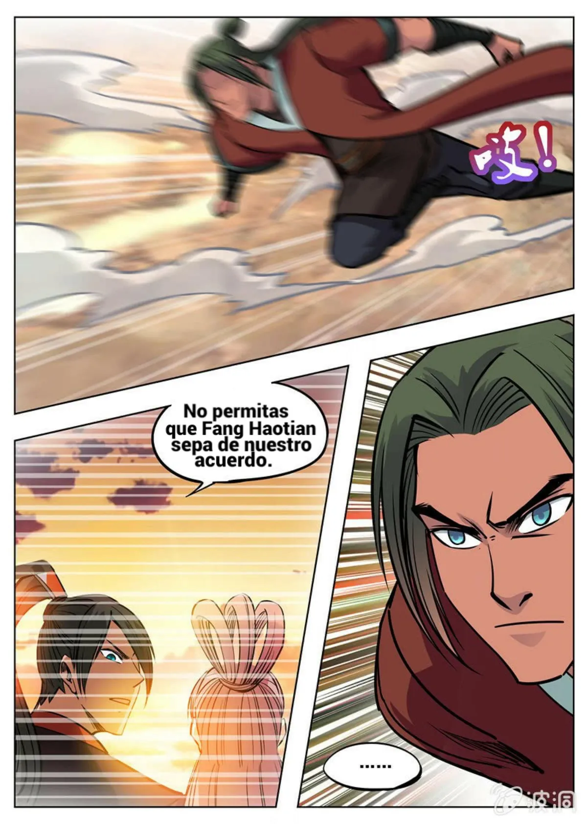 Greatest Sword Immortal Capítulo 173 en Línea - página 1