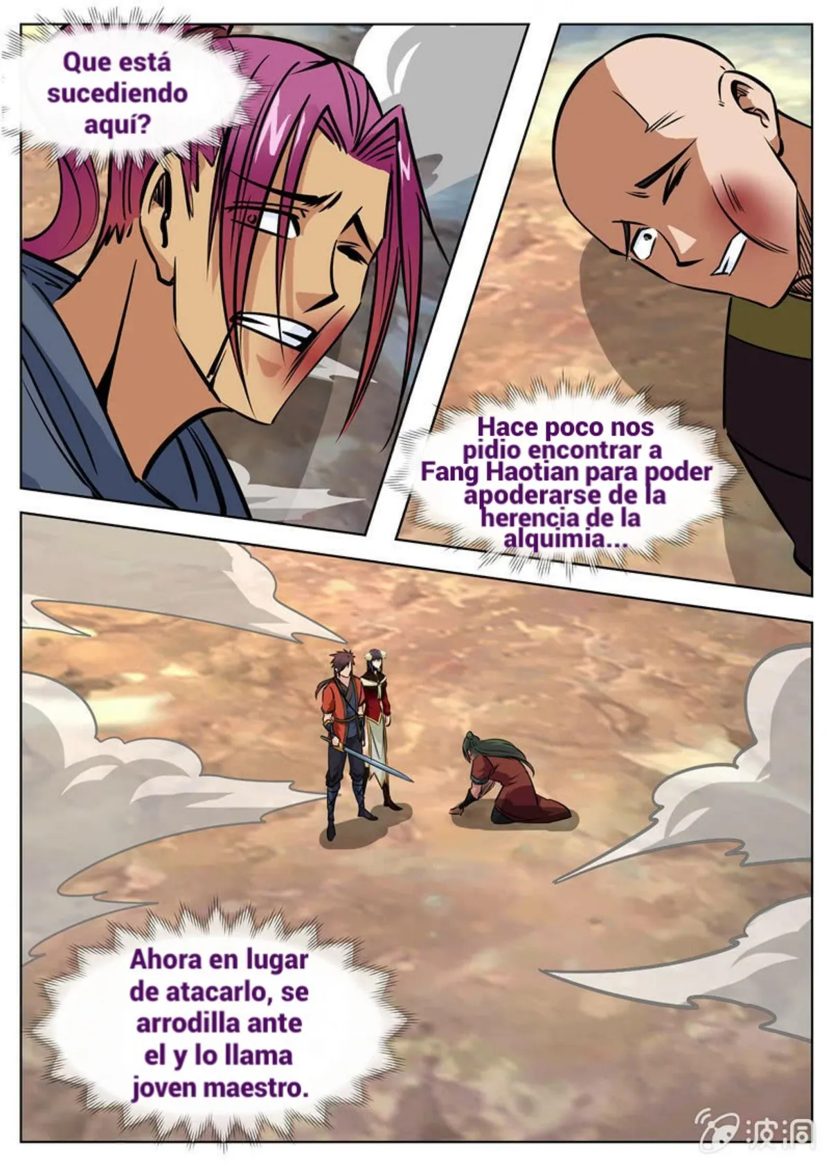 Greatest Sword Immortal Capítulo 173 en Línea - página 10