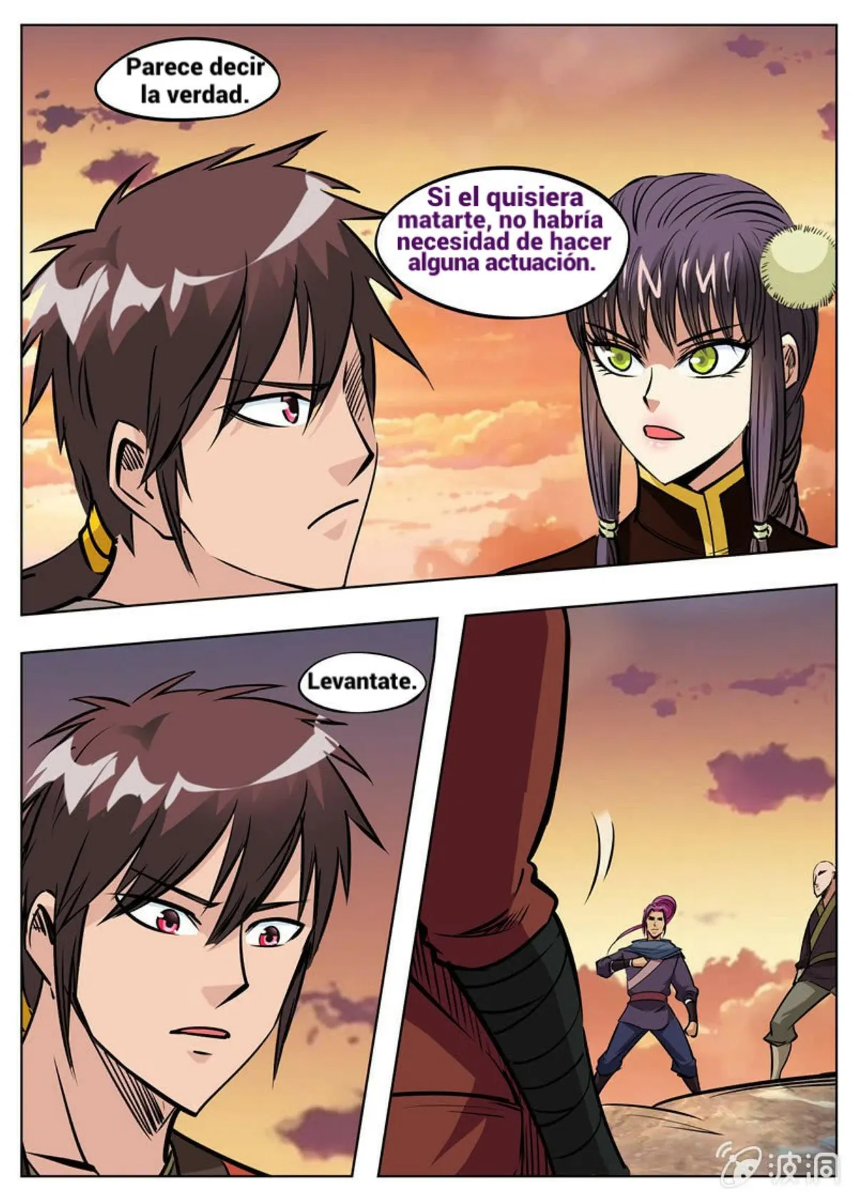 Greatest Sword Immortal Capítulo 173 en Línea - página 16