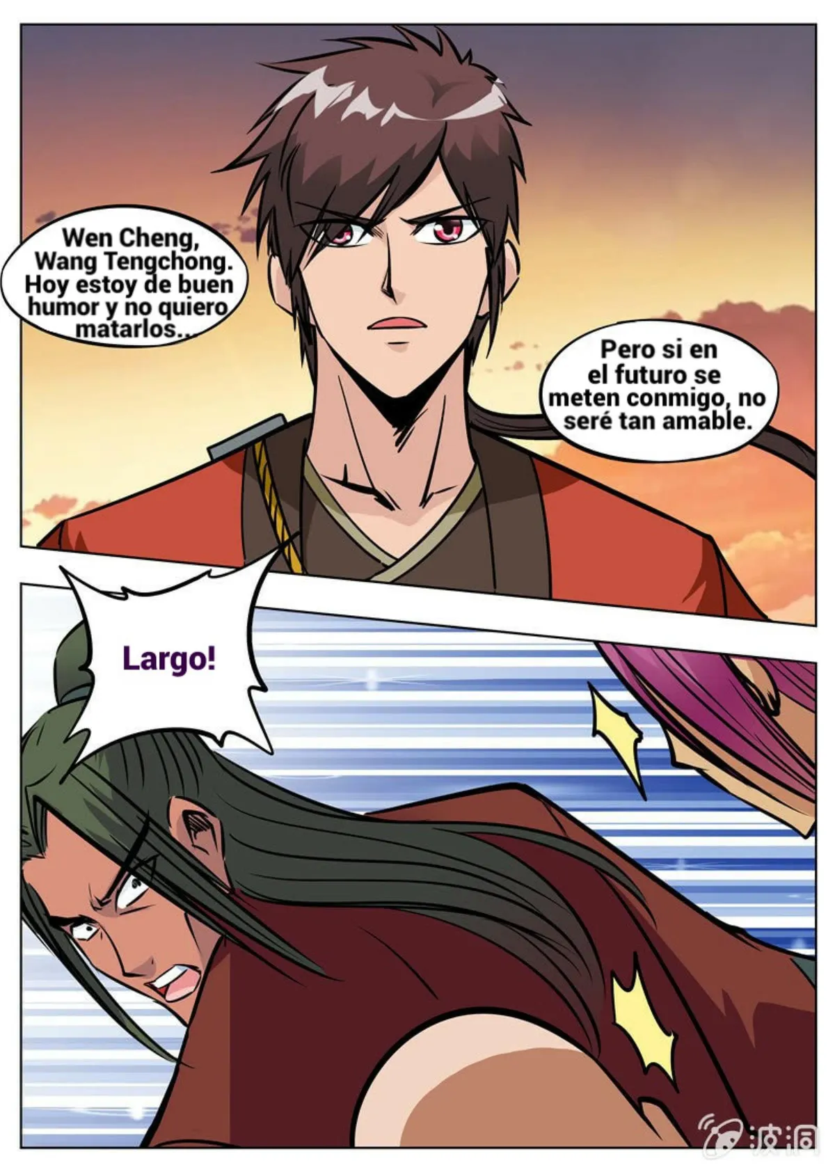Greatest Sword Immortal Capítulo 173 en Línea - página 17