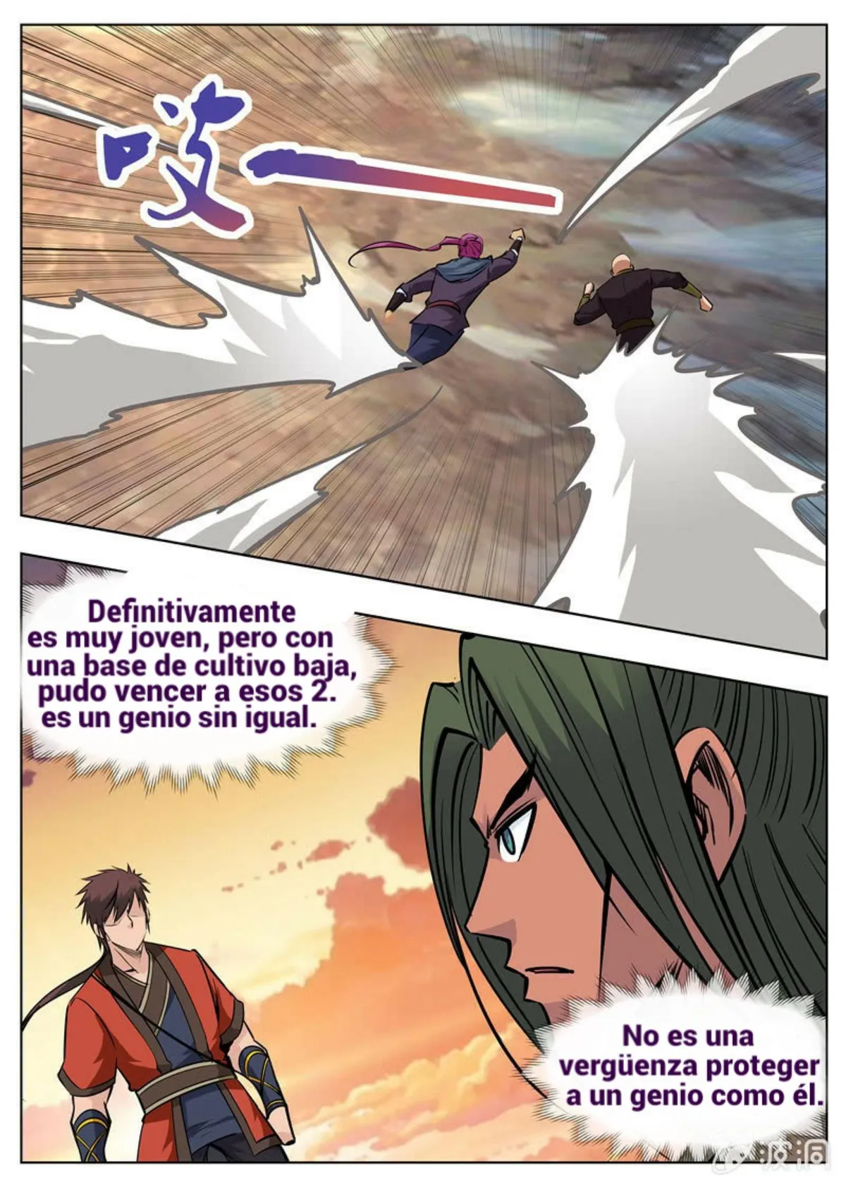 Greatest Sword Immortal Capítulo 173 en Línea - página 18