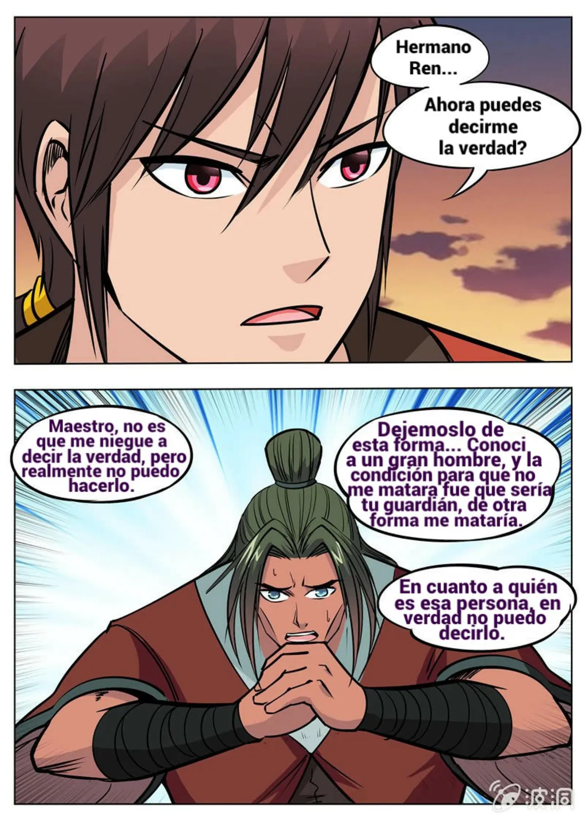 Greatest Sword Immortal Capítulo 173 en Línea - página 19