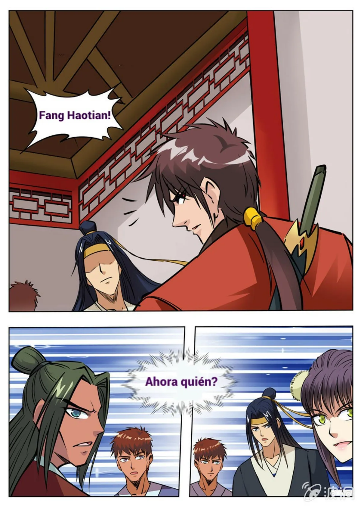 Greatest Sword Immortal Capítulo 173 en Línea - página 25