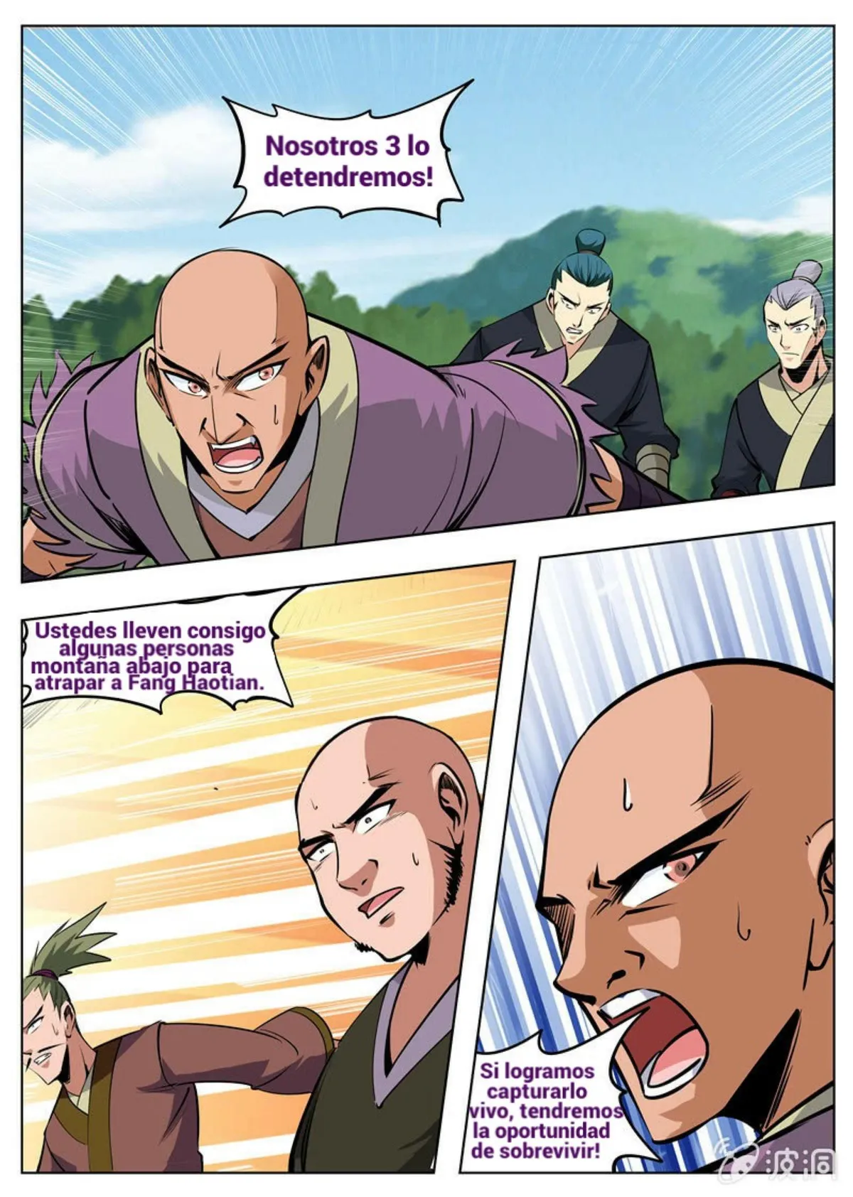 Greatest Sword Immortal Capítulo 173 en Línea - página 38