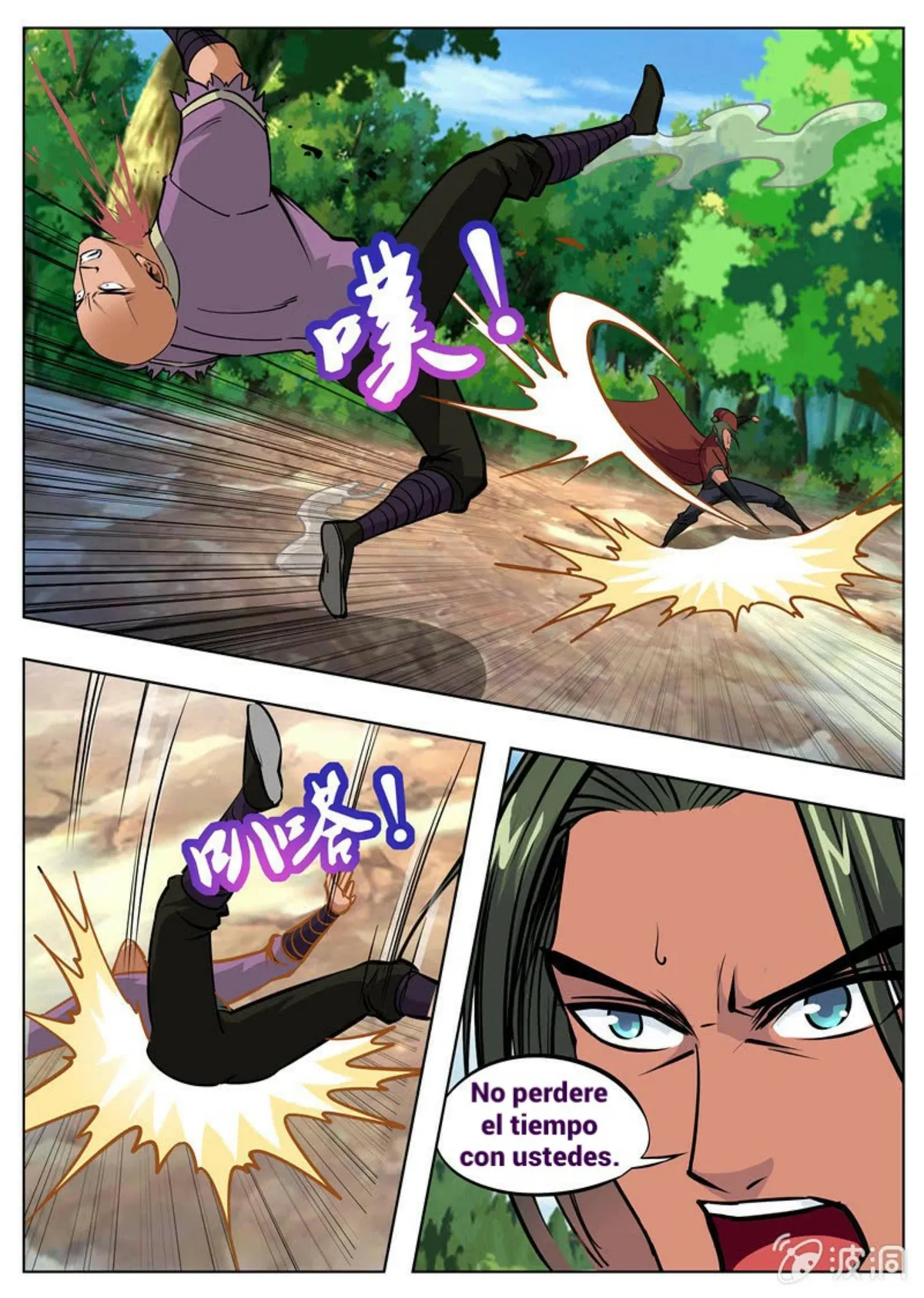 Greatest Sword Immortal Capítulo 173 en Línea - página 41