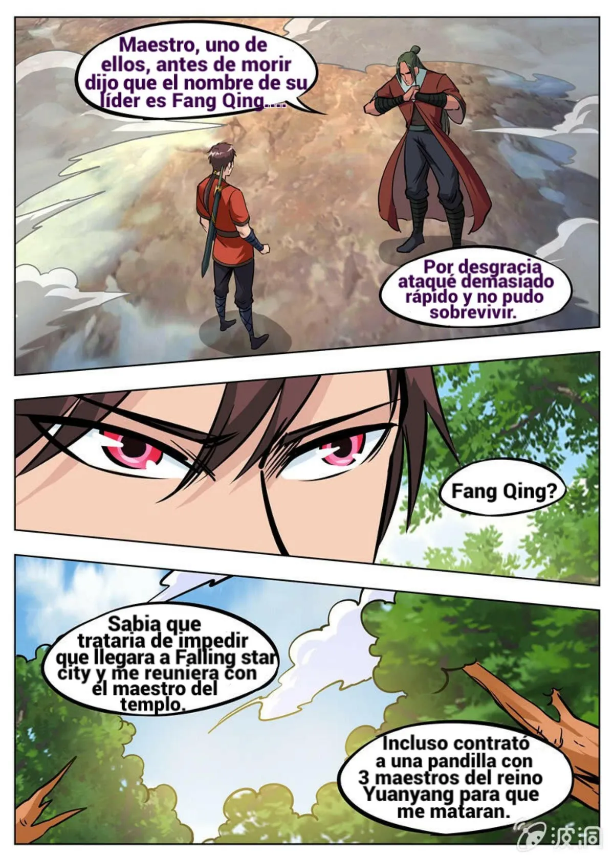 Greatest Sword Immortal Capítulo 173 en Línea - página 46