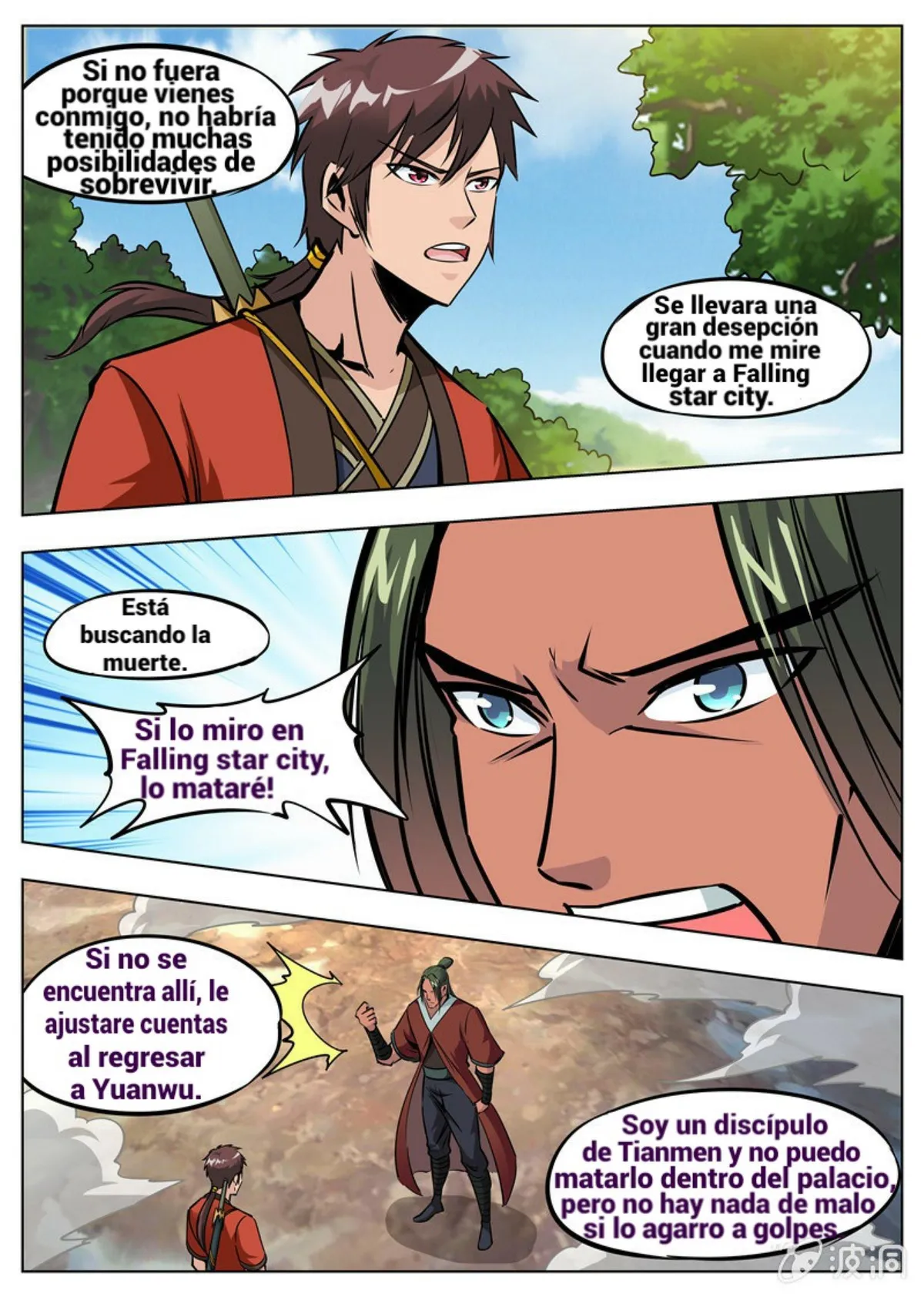 Greatest Sword Immortal Capítulo 173 en Línea - página 47