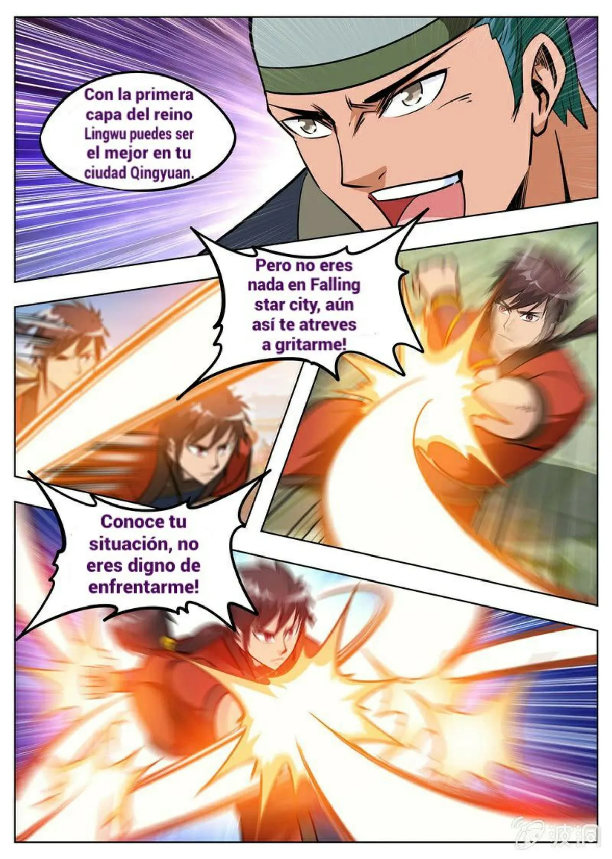Greatest Sword Immortal Capítulo 174 en Línea - página 1