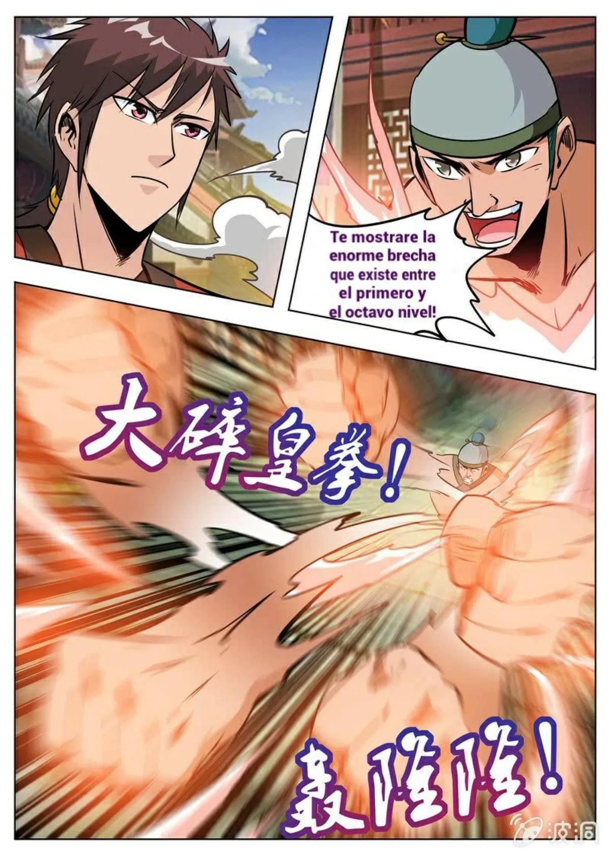 Greatest Sword Immortal Capítulo 174 en Línea - página 6