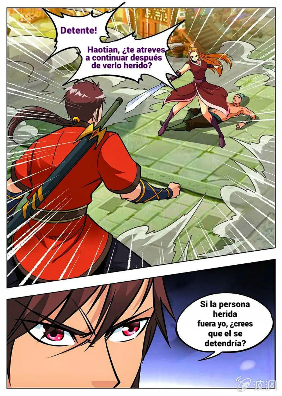 Greatest Sword Immortal Capítulo 174 en Línea - página 17
