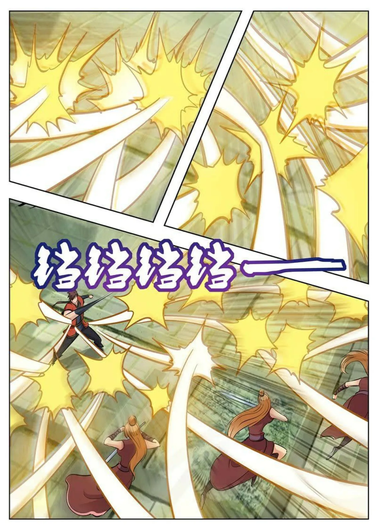 Greatest Sword Immortal Capítulo 174 en Línea - página 24