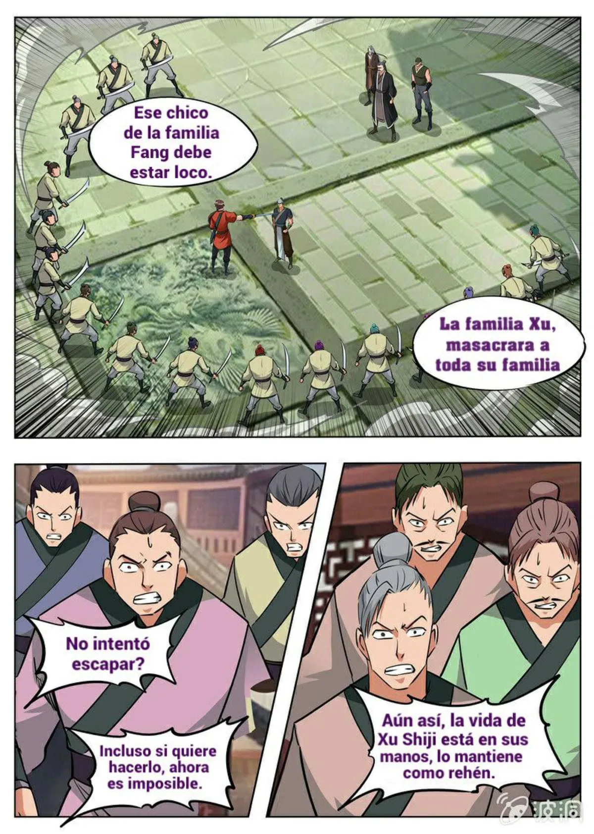 Greatest Sword Immortal Capítulo 175 en Línea - página 2