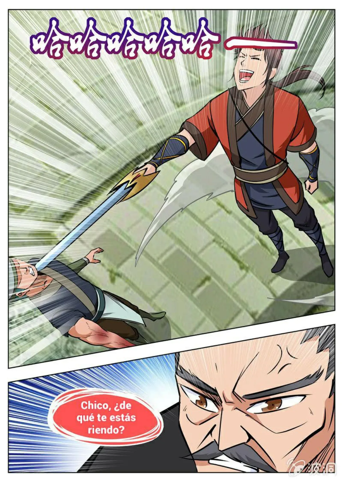 Greatest Sword Immortal Capítulo 175 en Línea - página 4