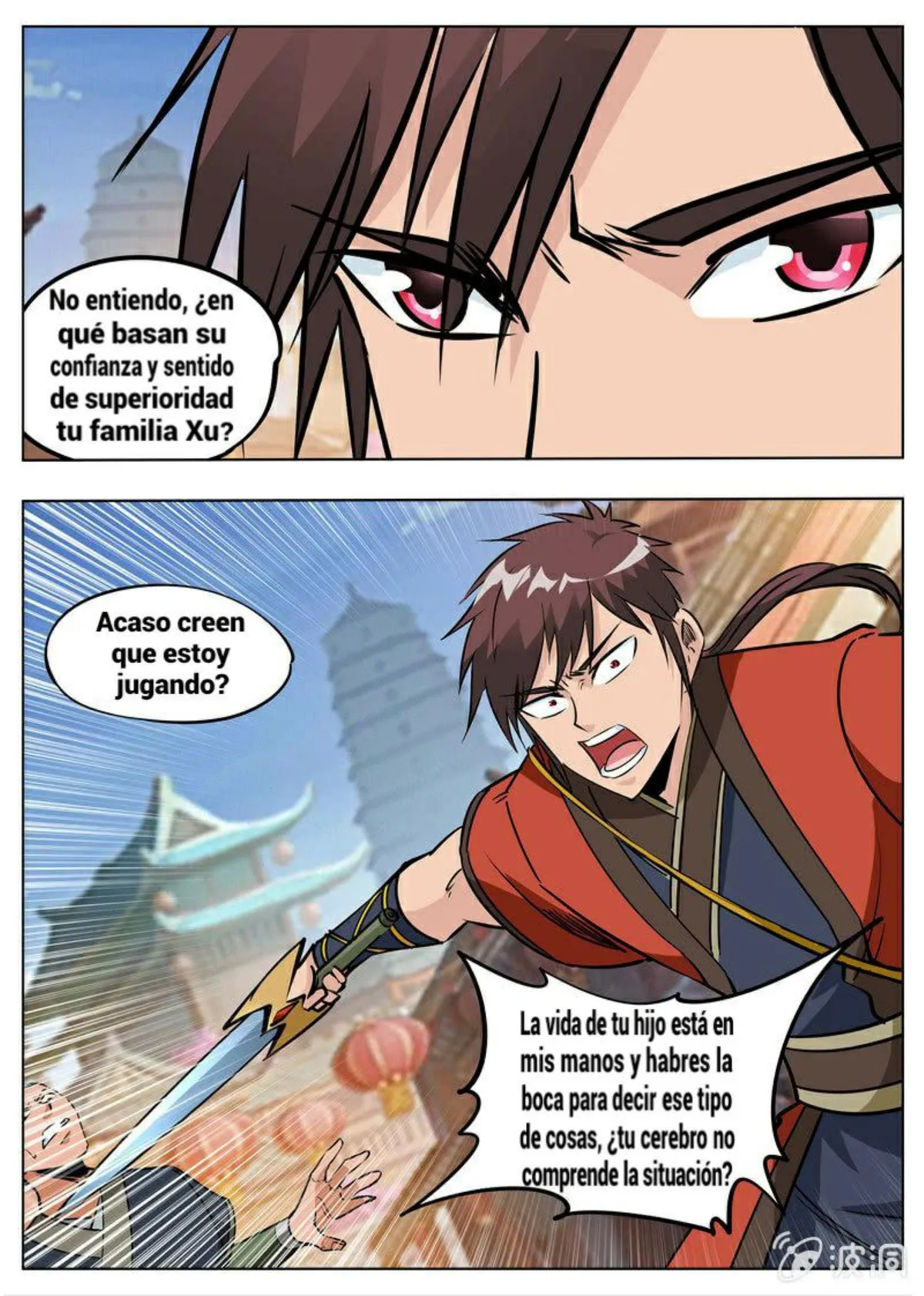 Greatest Sword Immortal Capítulo 175 en Línea - página 6