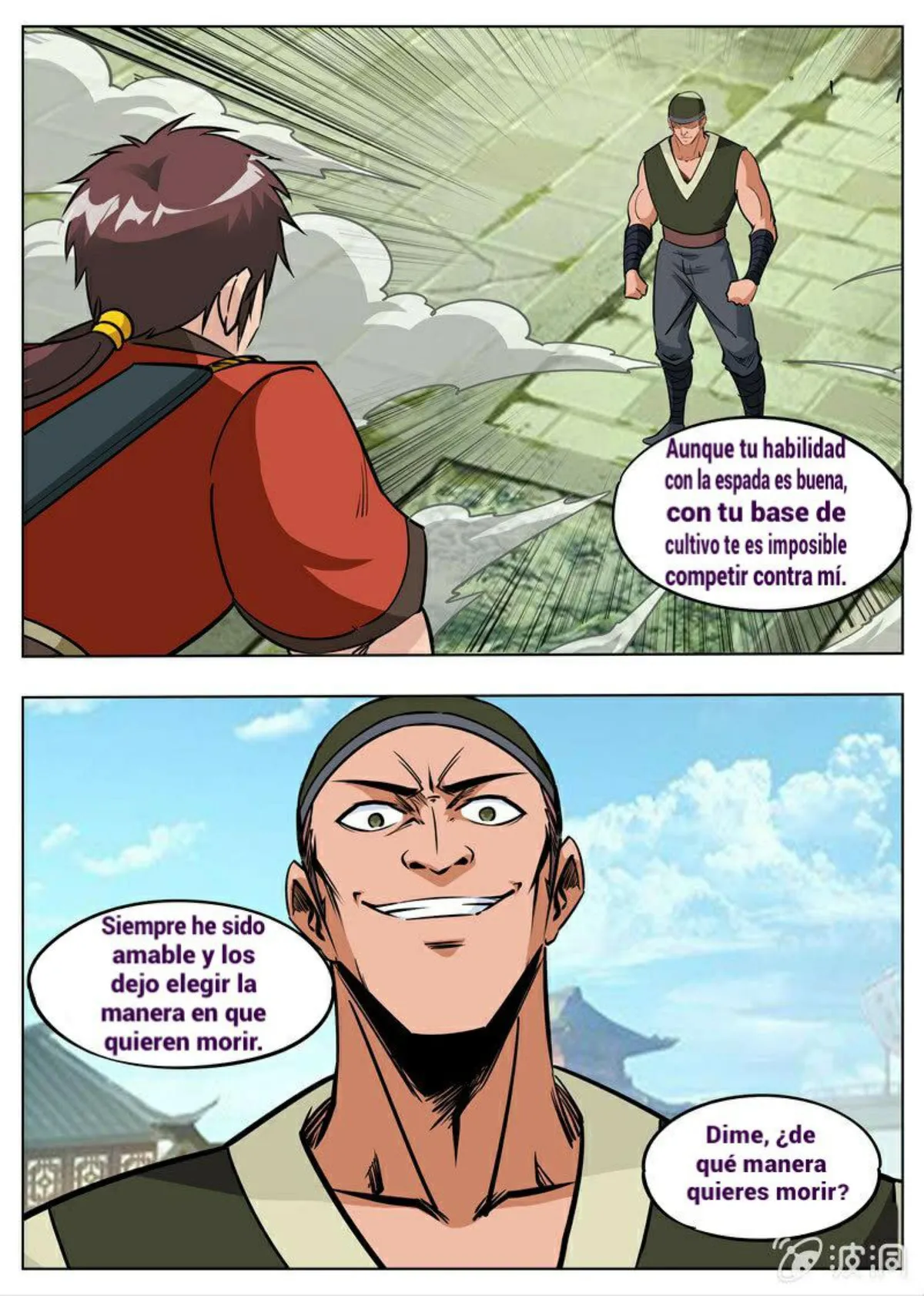 Greatest Sword Immortal Capítulo 175 en Línea - página 11