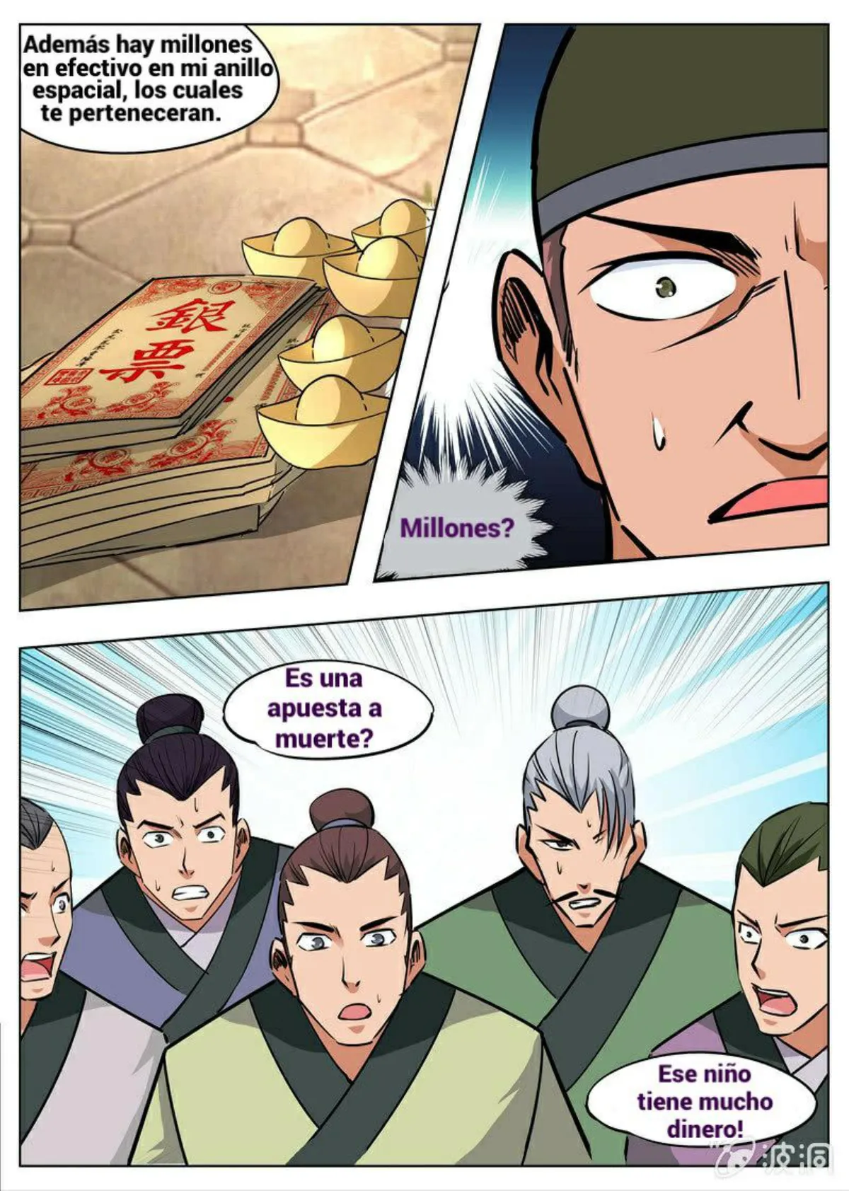 Greatest Sword Immortal Capítulo 175 en Línea - página 17