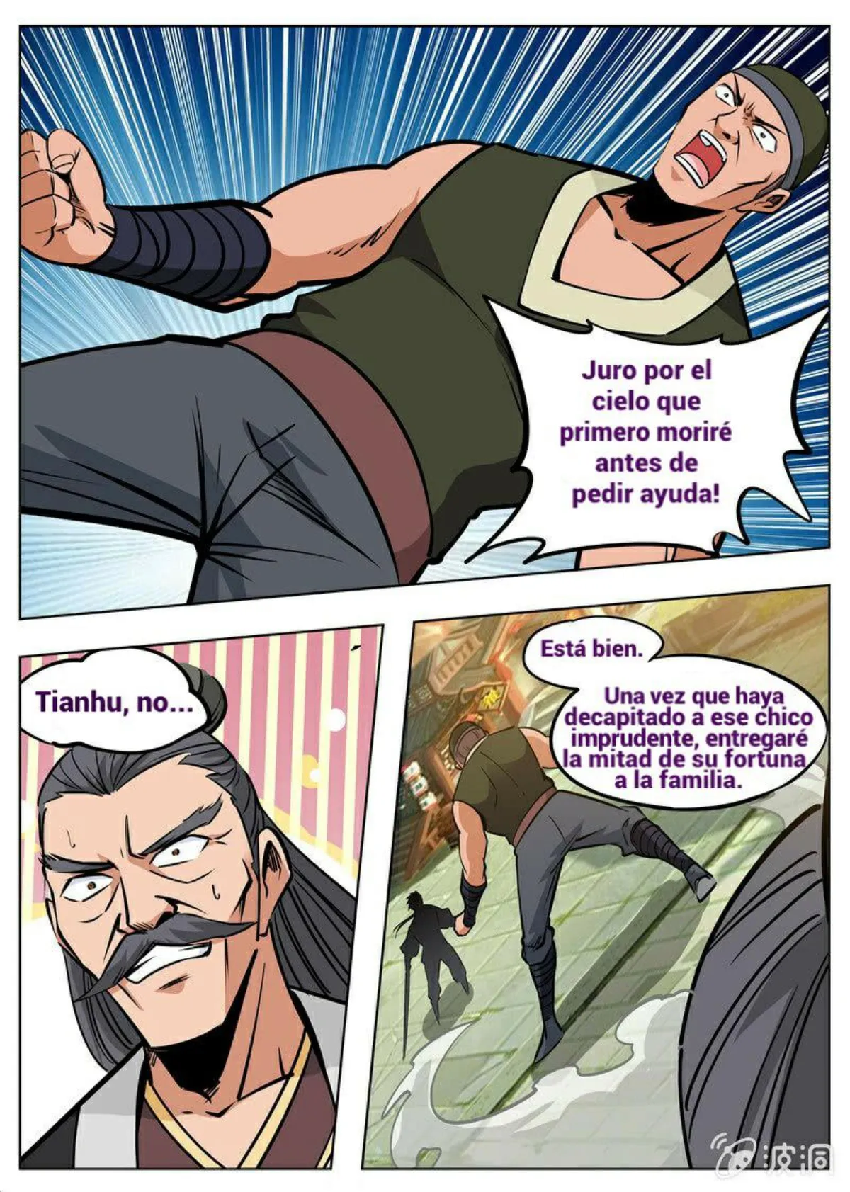 Greatest Sword Immortal Capítulo 175 en Línea - página 22