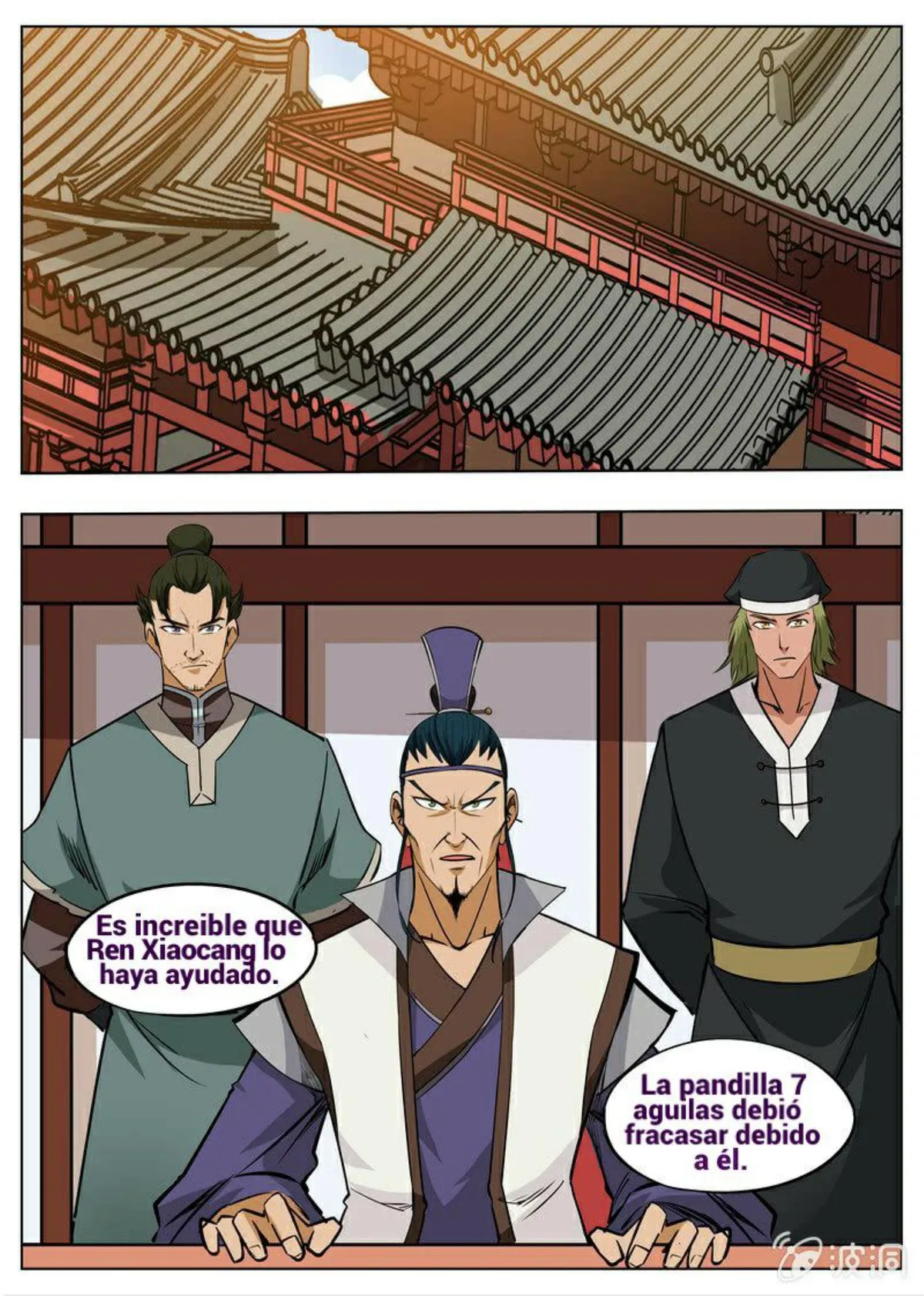 Greatest Sword Immortal Capítulo 175 en Línea - página 23