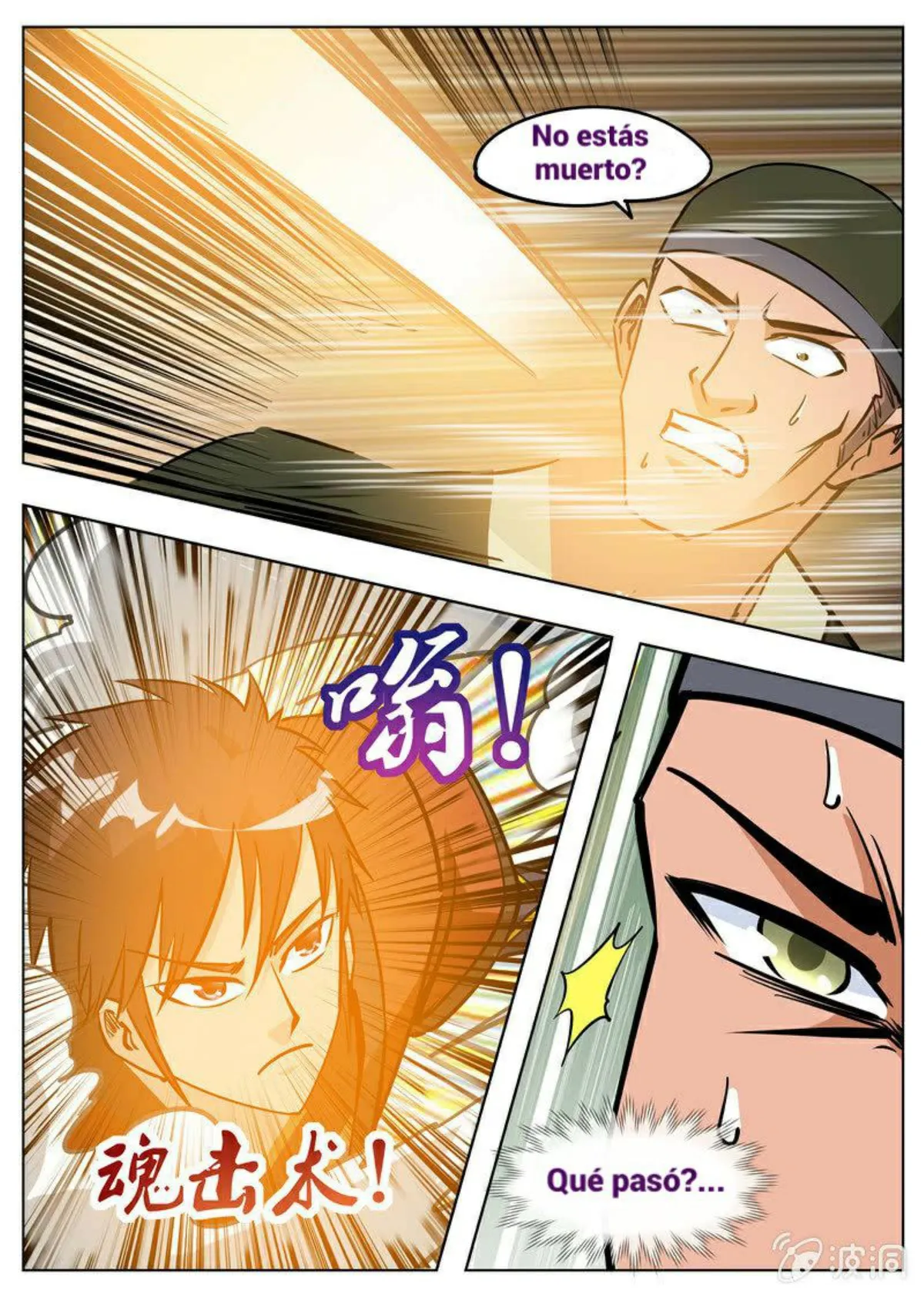 Greatest Sword Immortal Capítulo 175 en Línea - página 29