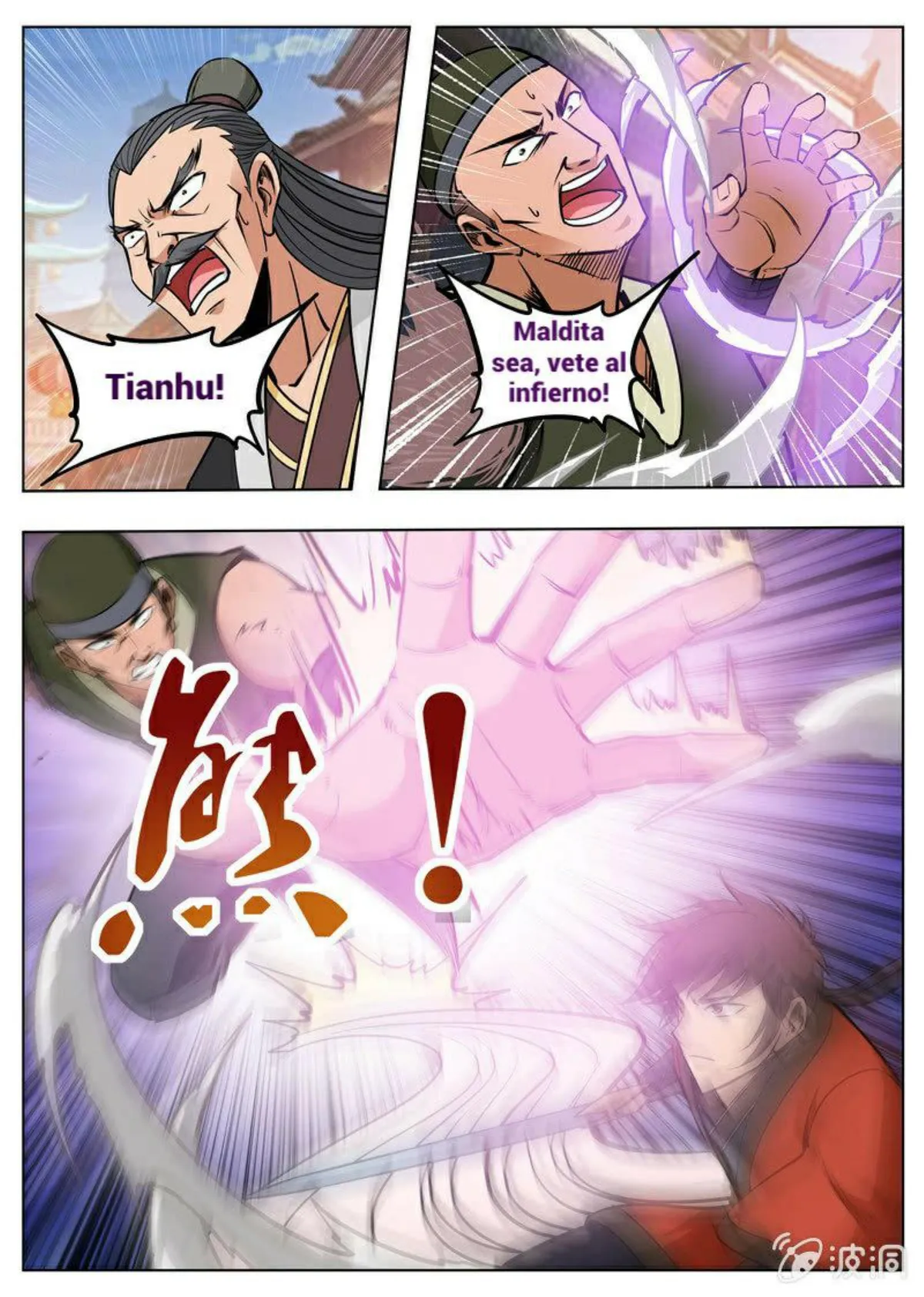 Greatest Sword Immortal Capítulo 175 en Línea - página 31