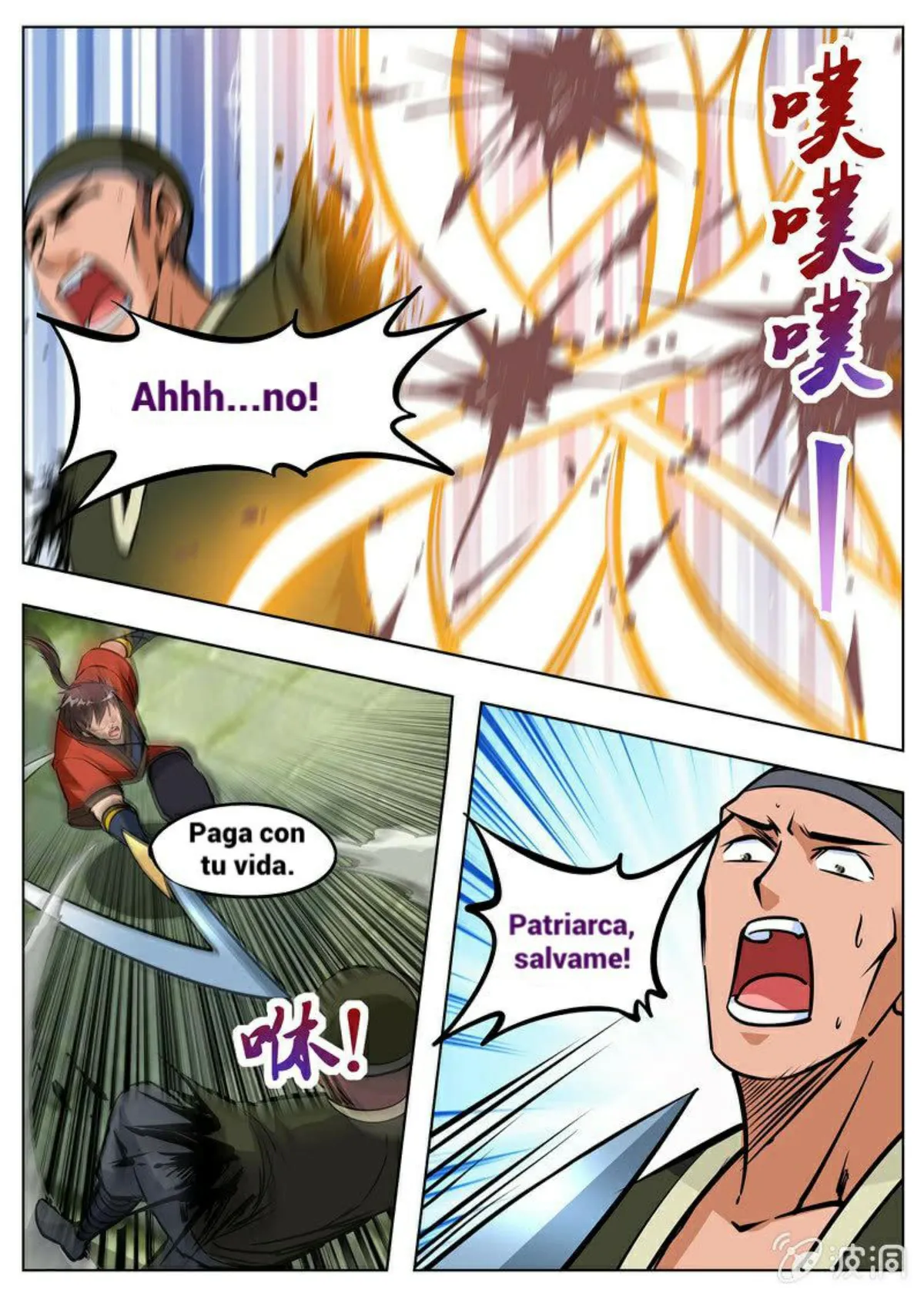 Greatest Sword Immortal Capítulo 175 en Línea - página 34
