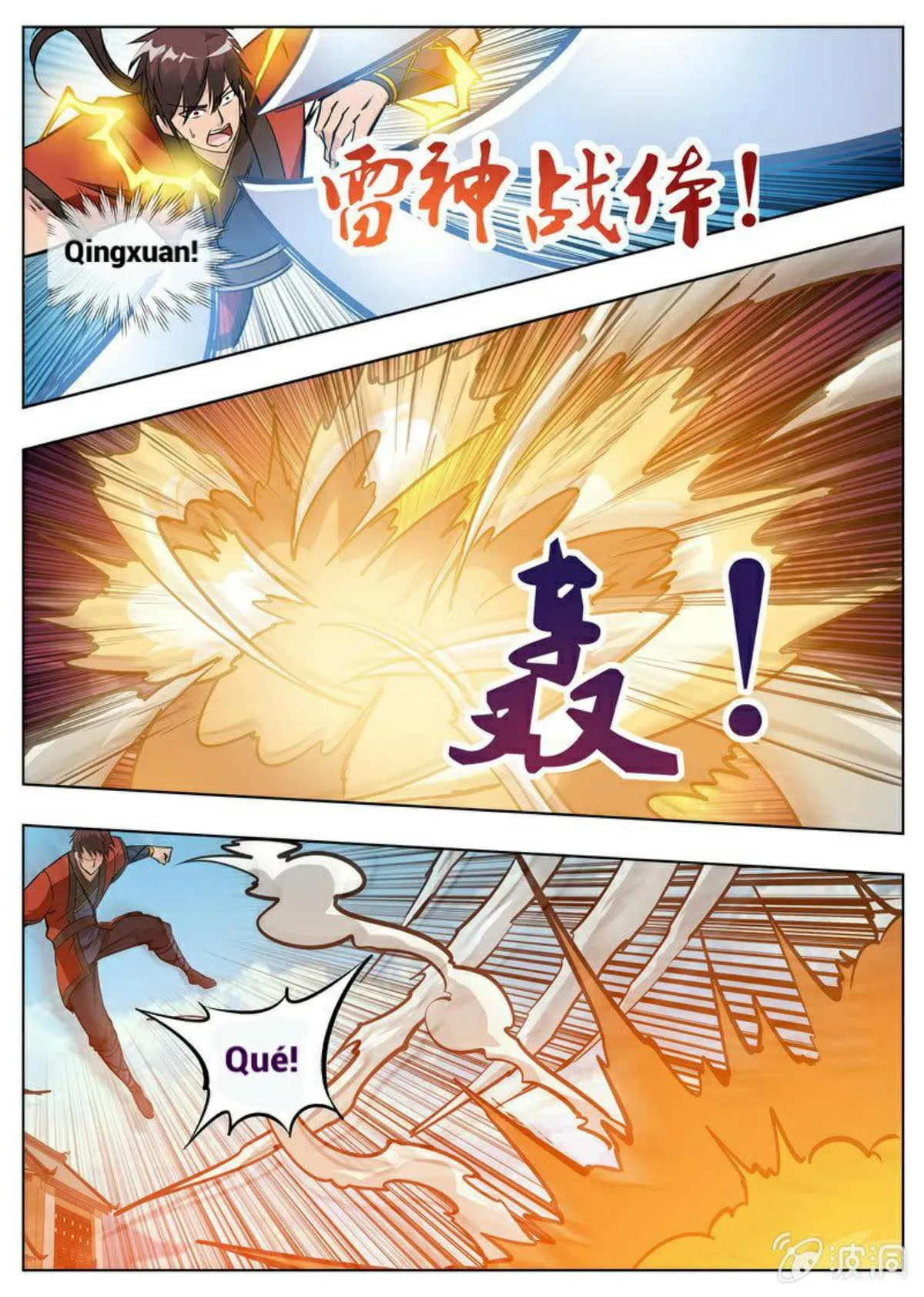 Greatest Sword Immortal Capítulo 175 en Línea - página 36