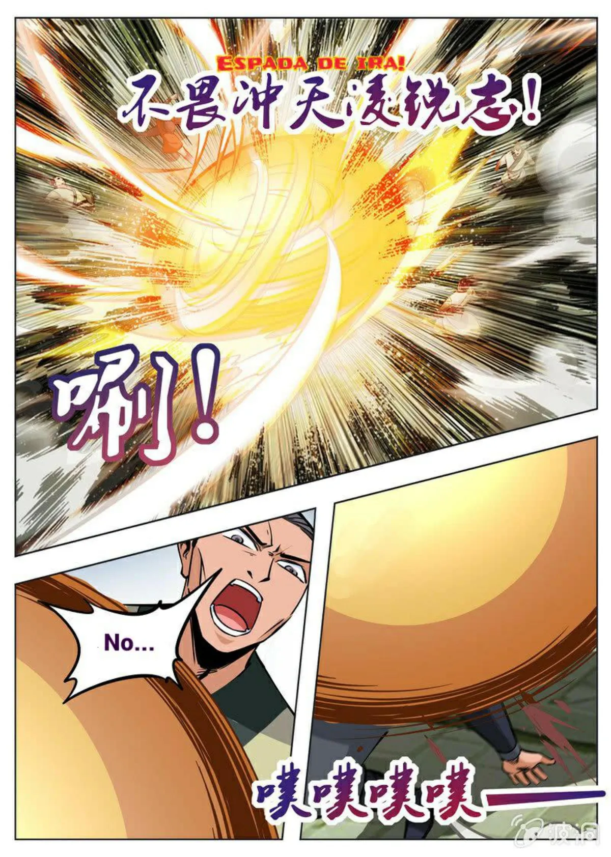 Greatest Sword Immortal Capítulo 175 en Línea - página 38