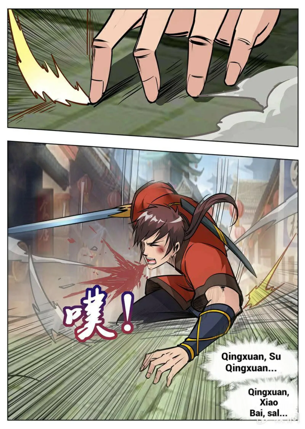 Greatest Sword Immortal Capítulo 175 en Línea - página 39