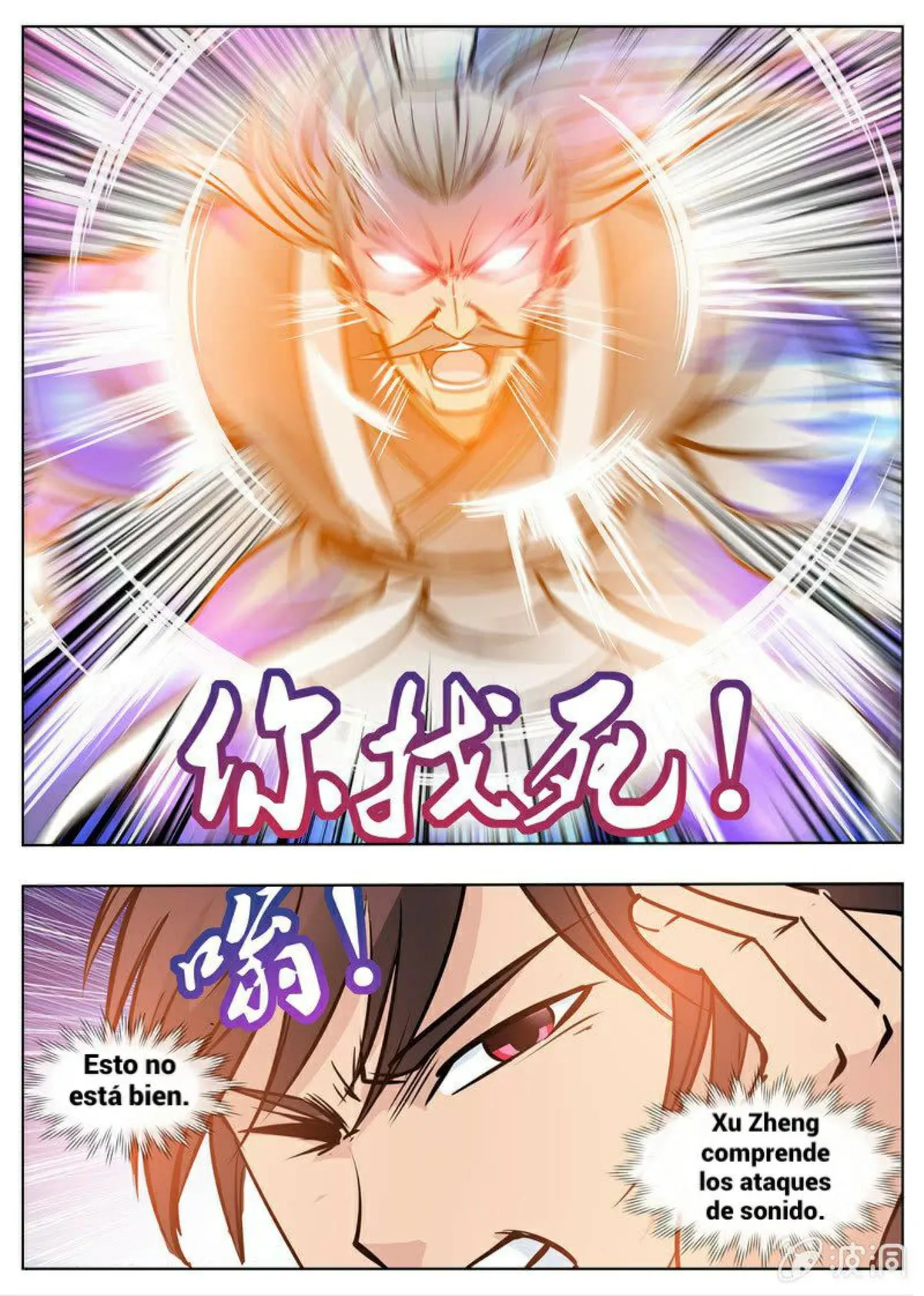 Greatest Sword Immortal Capítulo 176 en Línea - página 1