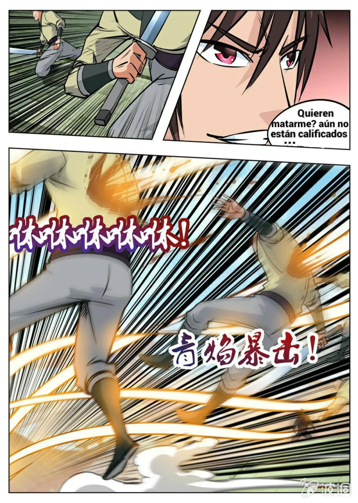 Greatest Sword Immortal Capítulo 176 en Línea - página 4