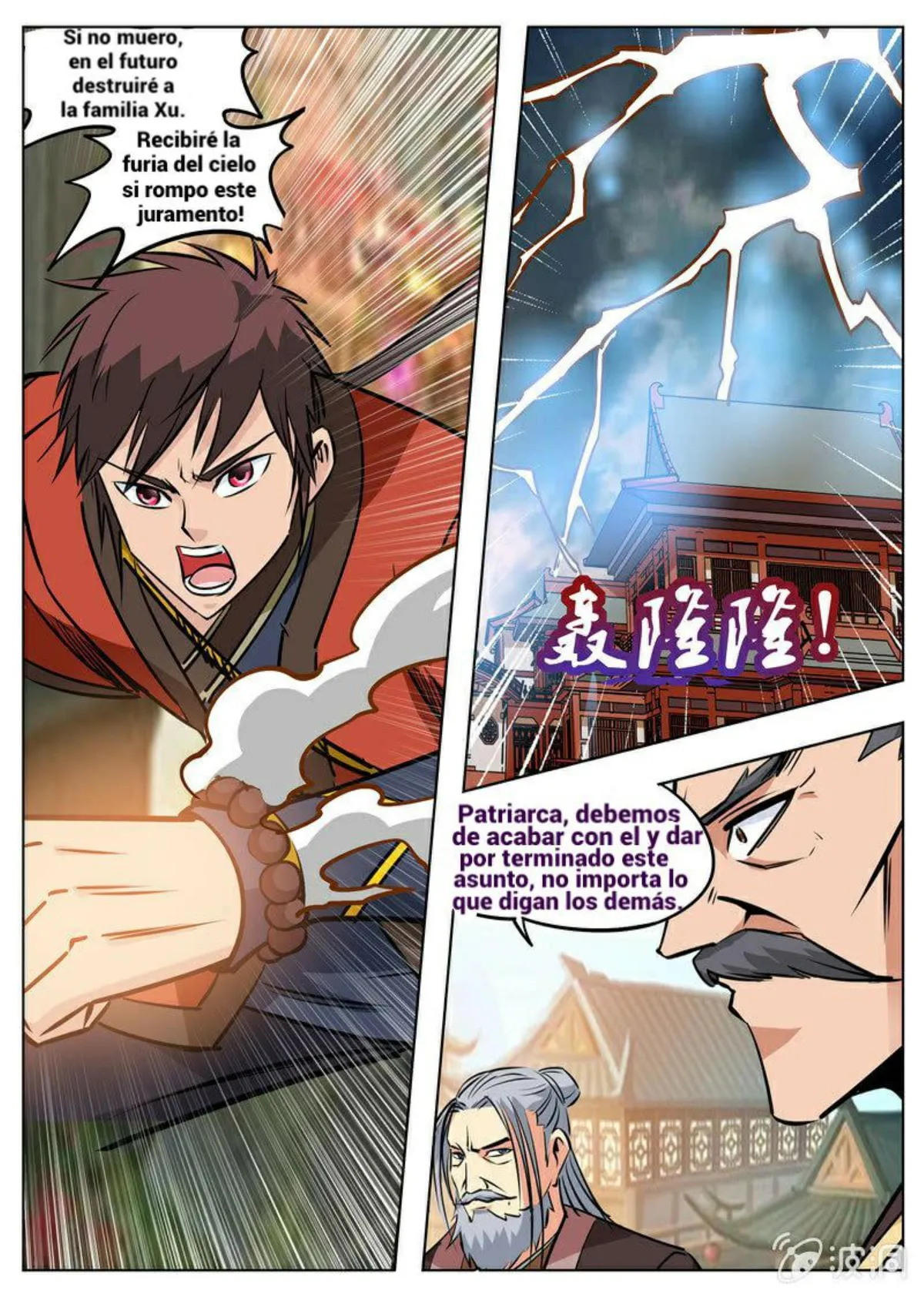 Greatest Sword Immortal Capítulo 176 en Línea - página 5