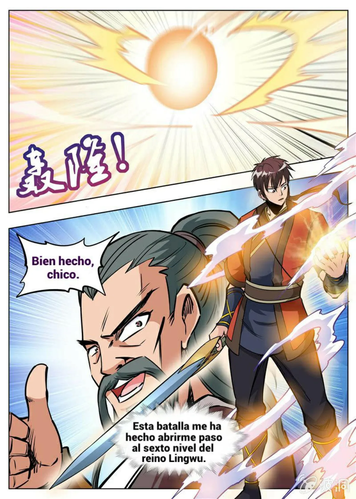 Greatest Sword Immortal Capítulo 176 en Línea - página 14