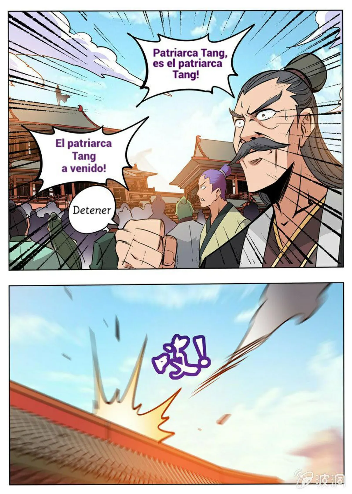 Greatest Sword Immortal Capítulo 176 en Línea - página 24